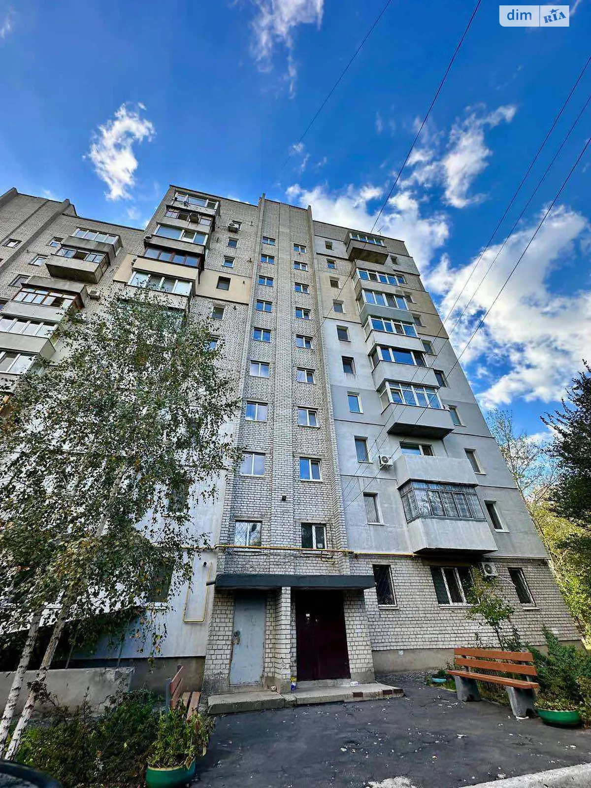 Продается 1-комнатная квартира 35.9 кв. м в Днепре - фото 2