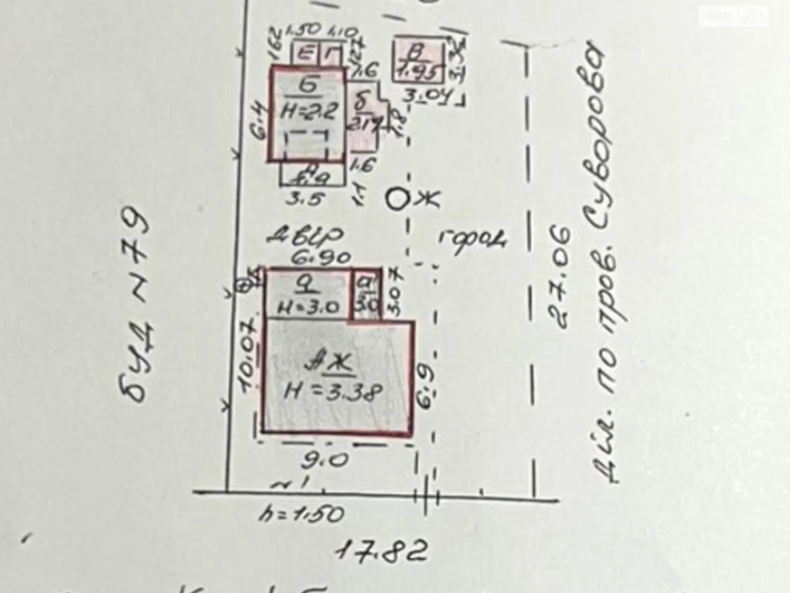 Продається одноповерховий будинок 62 кв. м з подвалом, цена: 30500 $ - фото 1