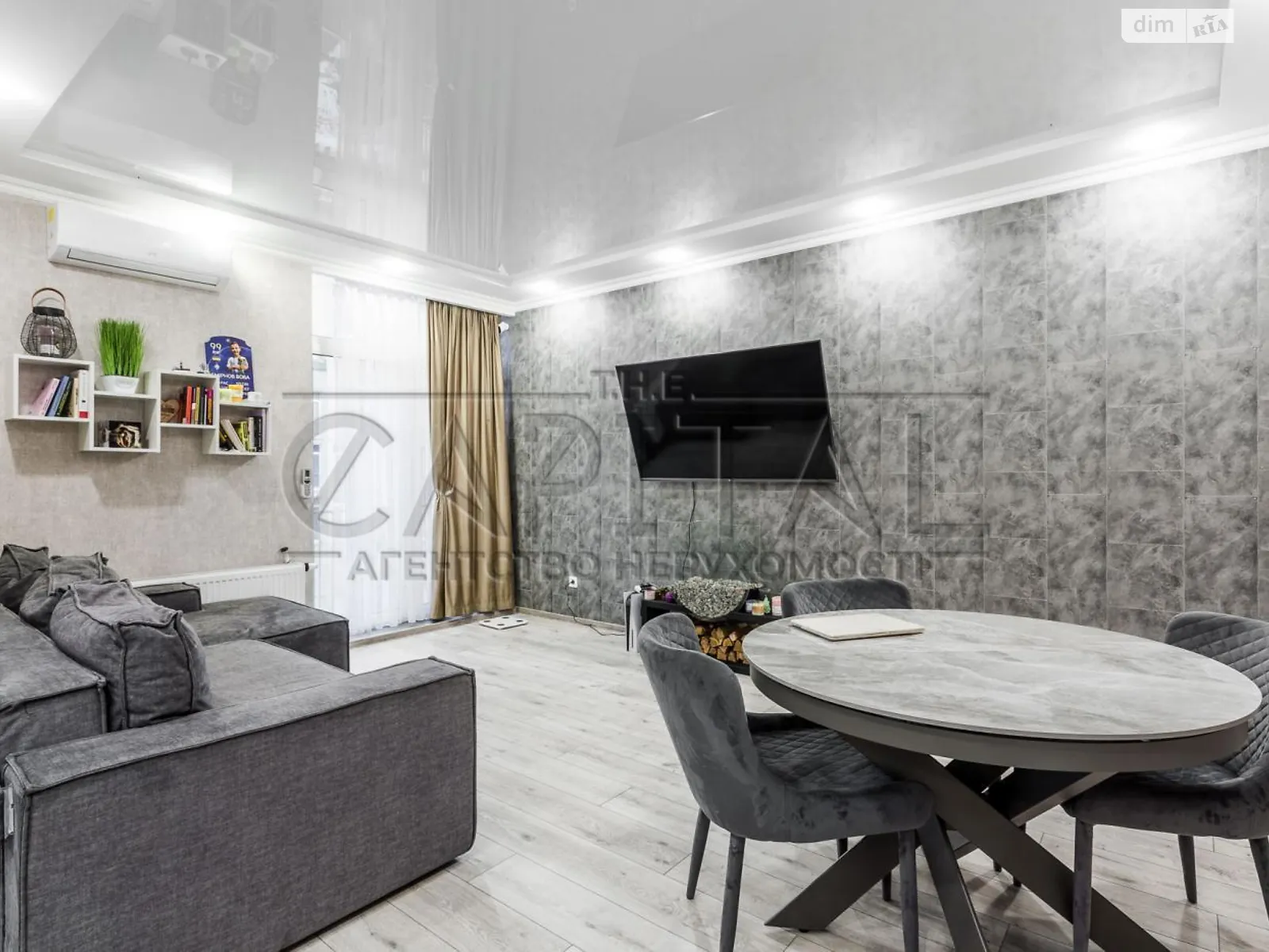 Продається 3-кімнатна квартира 87 кв. м у Києві, вул. Регенераторна, 4 корпус 14 - фото 1