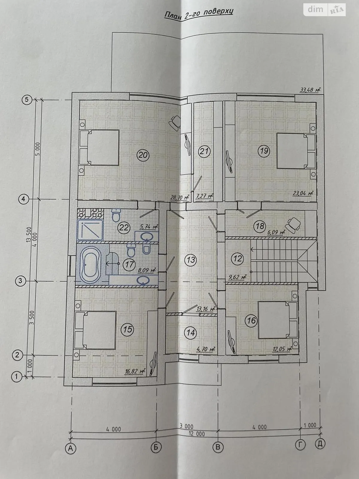 Продается дом на 2 этажа 270.5 кв. м с камином - фото 3