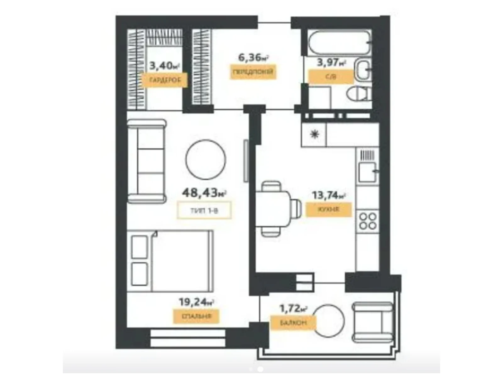 Продается 1-комнатная квартира 48.43 кв. м в Киеве, ул. Щекавицкая, 46 - фото 1