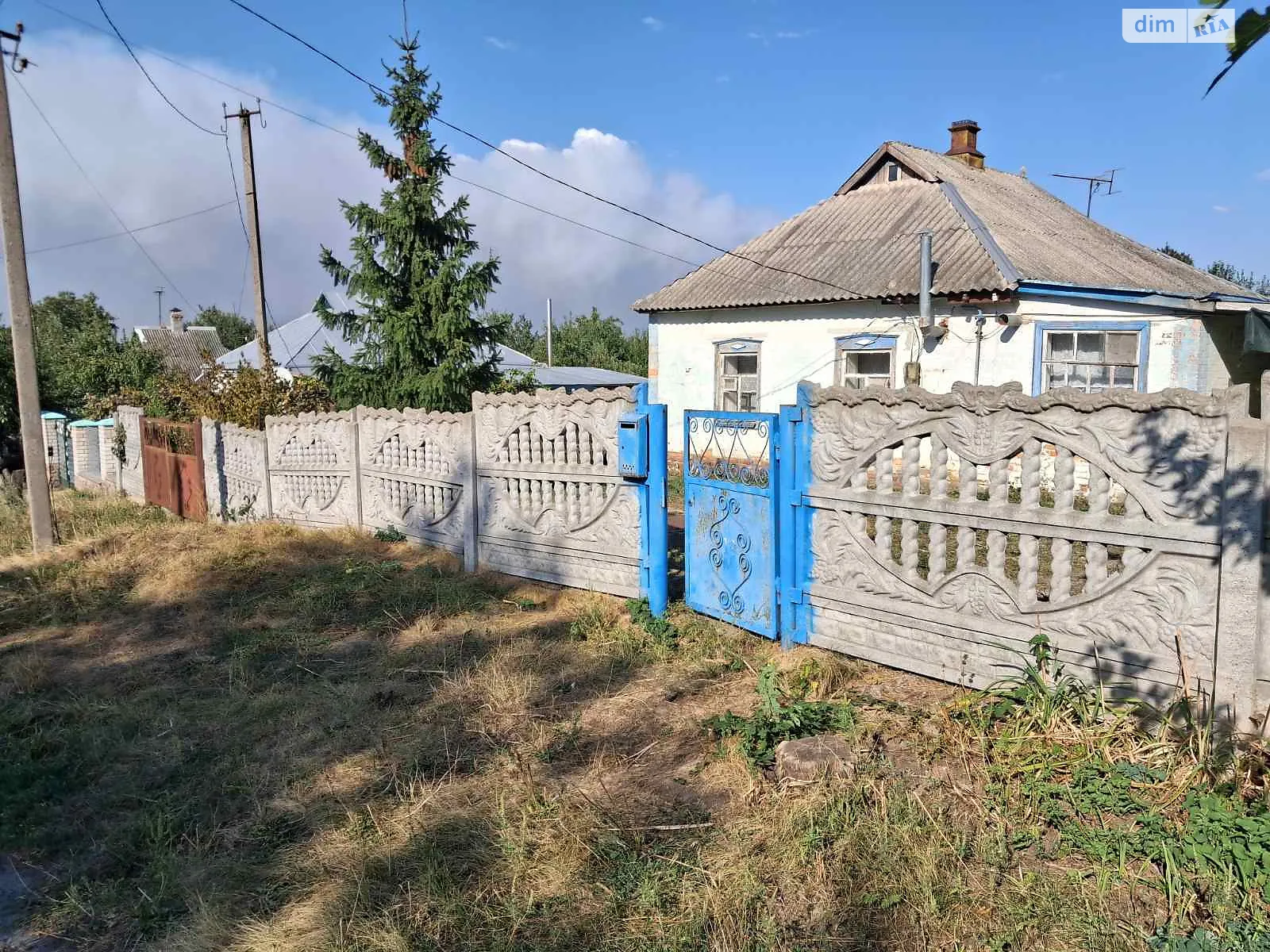 Продається одноповерховий будинок 75 кв. м з банею/сауною, цена: 600000 грн - фото 1