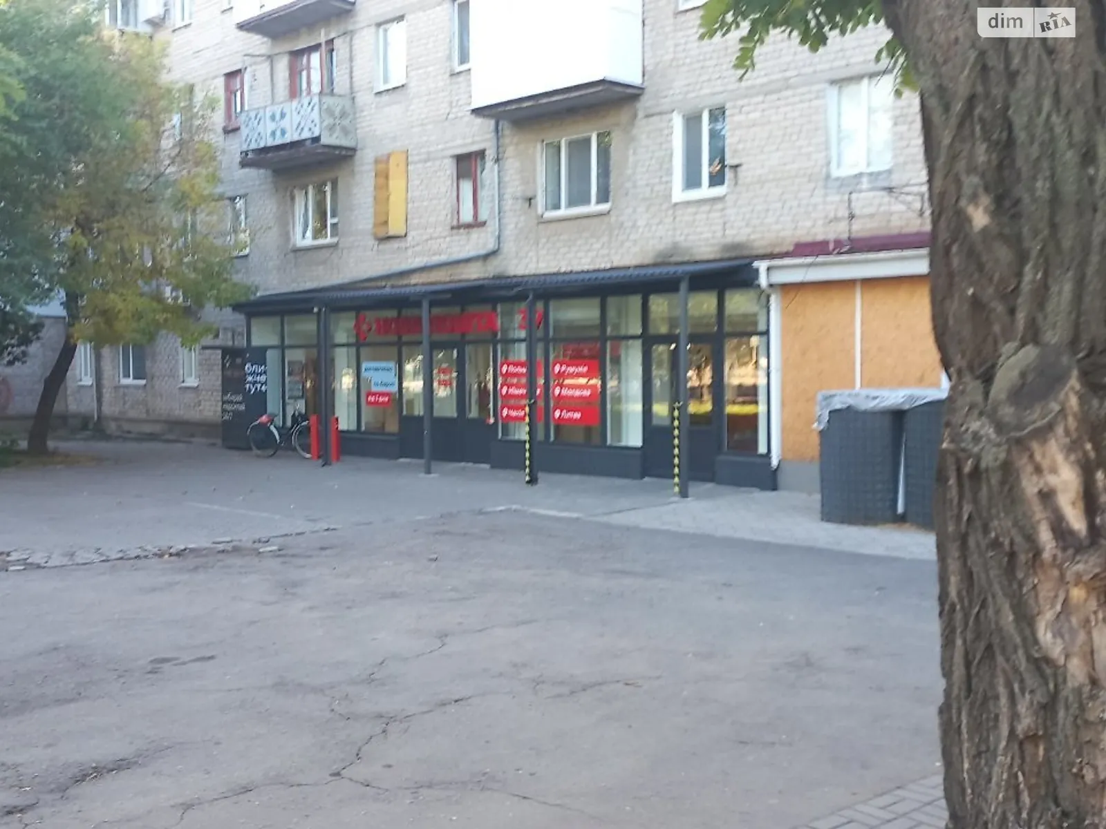 Продается помещения свободного назначения 242.2 кв. м в 5-этажном здании, цена: 160000 $ - фото 1