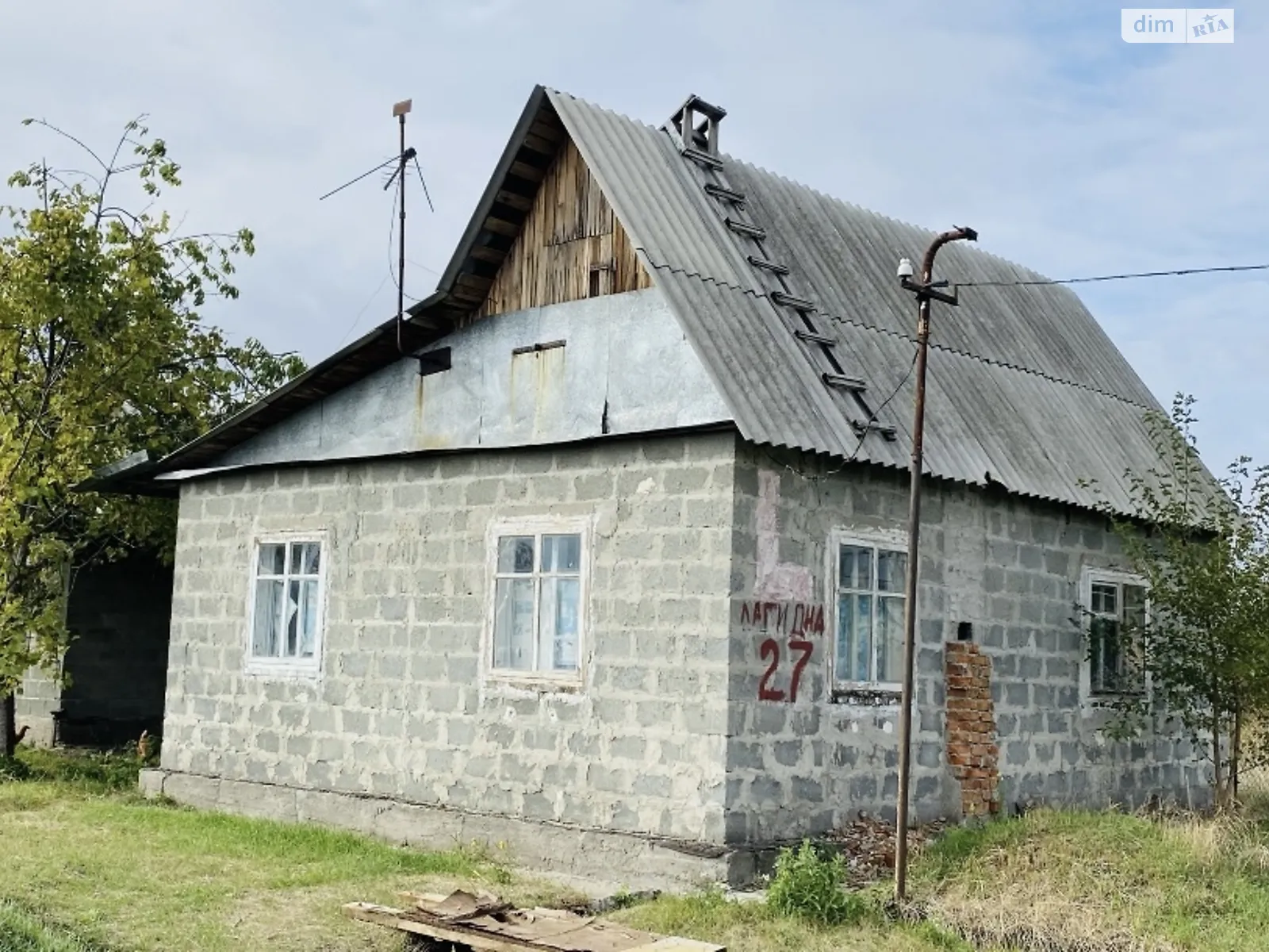 Продається одноповерховий будинок 41.6 кв. м з банею/сауною, цена: 14500 $ - фото 1