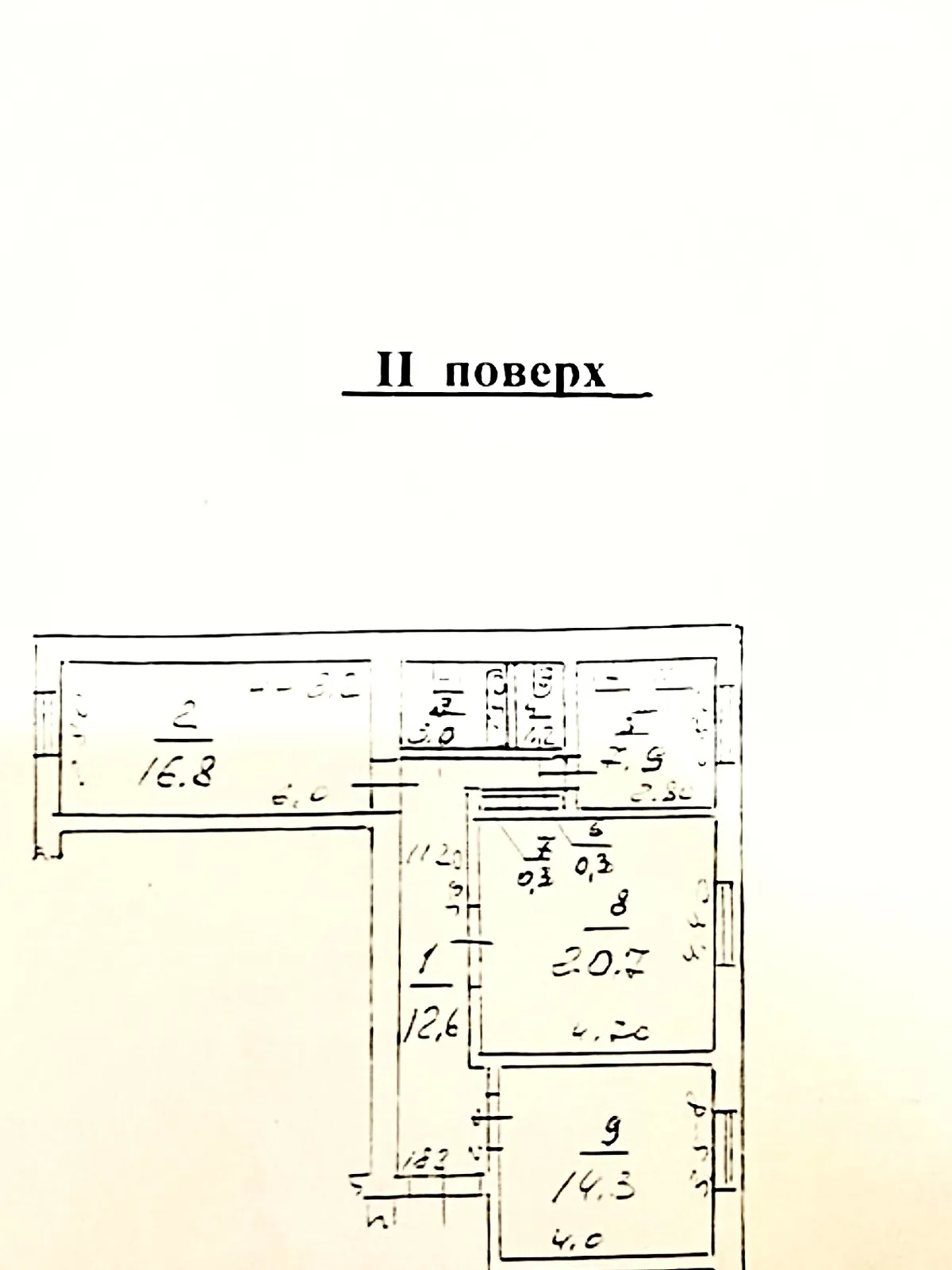 Продается 3-комнатная квартира 77.1 кв. м в Одессе - фото 4