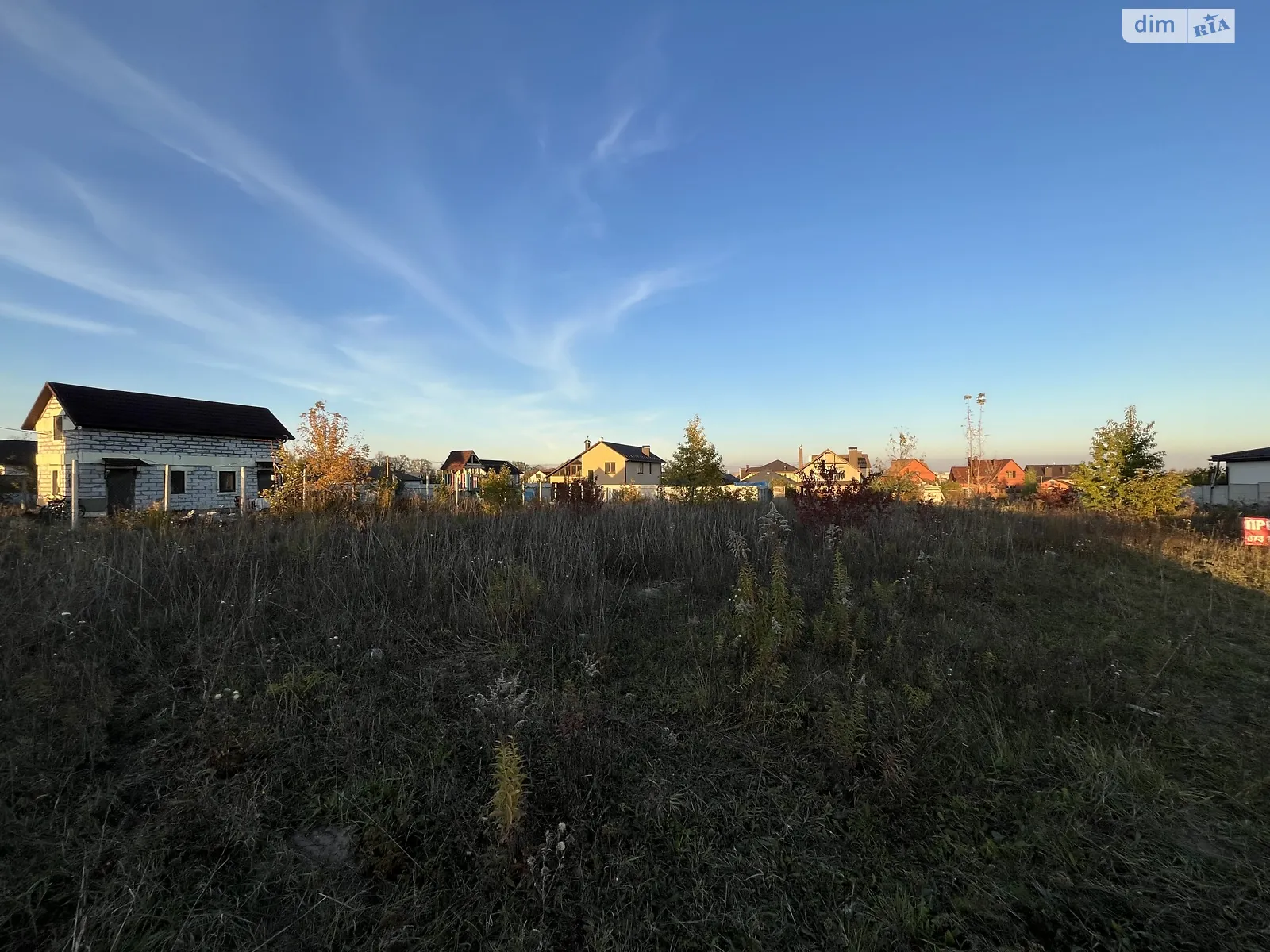 3-й пер. Леонида Каденюка(Комарова) Винница, цена: 45000 $ - фото 1
