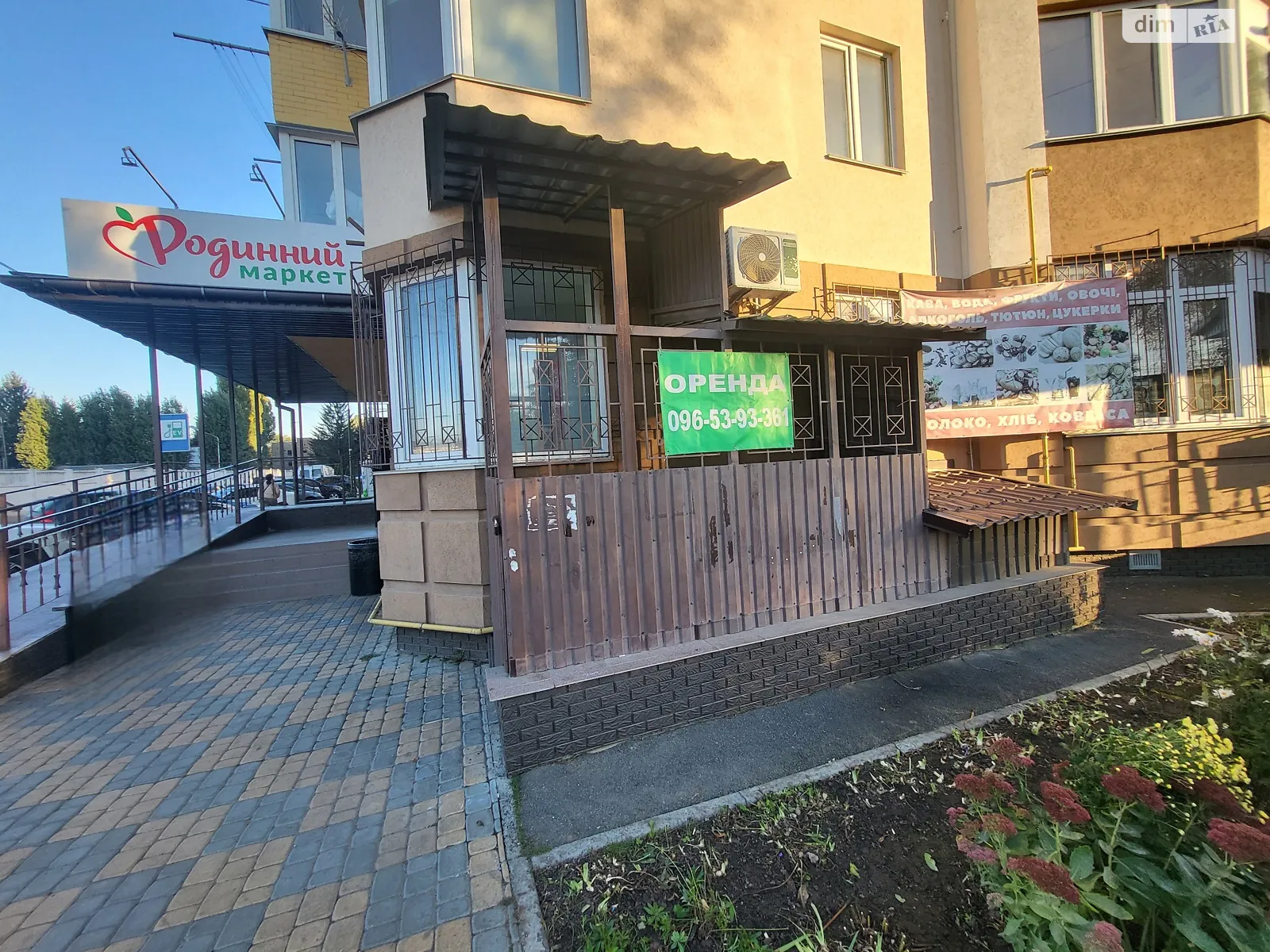Сдается в аренду помещения свободного назначения 57 кв. м в 11-этажном здании, цена: 7500 грн - фото 1
