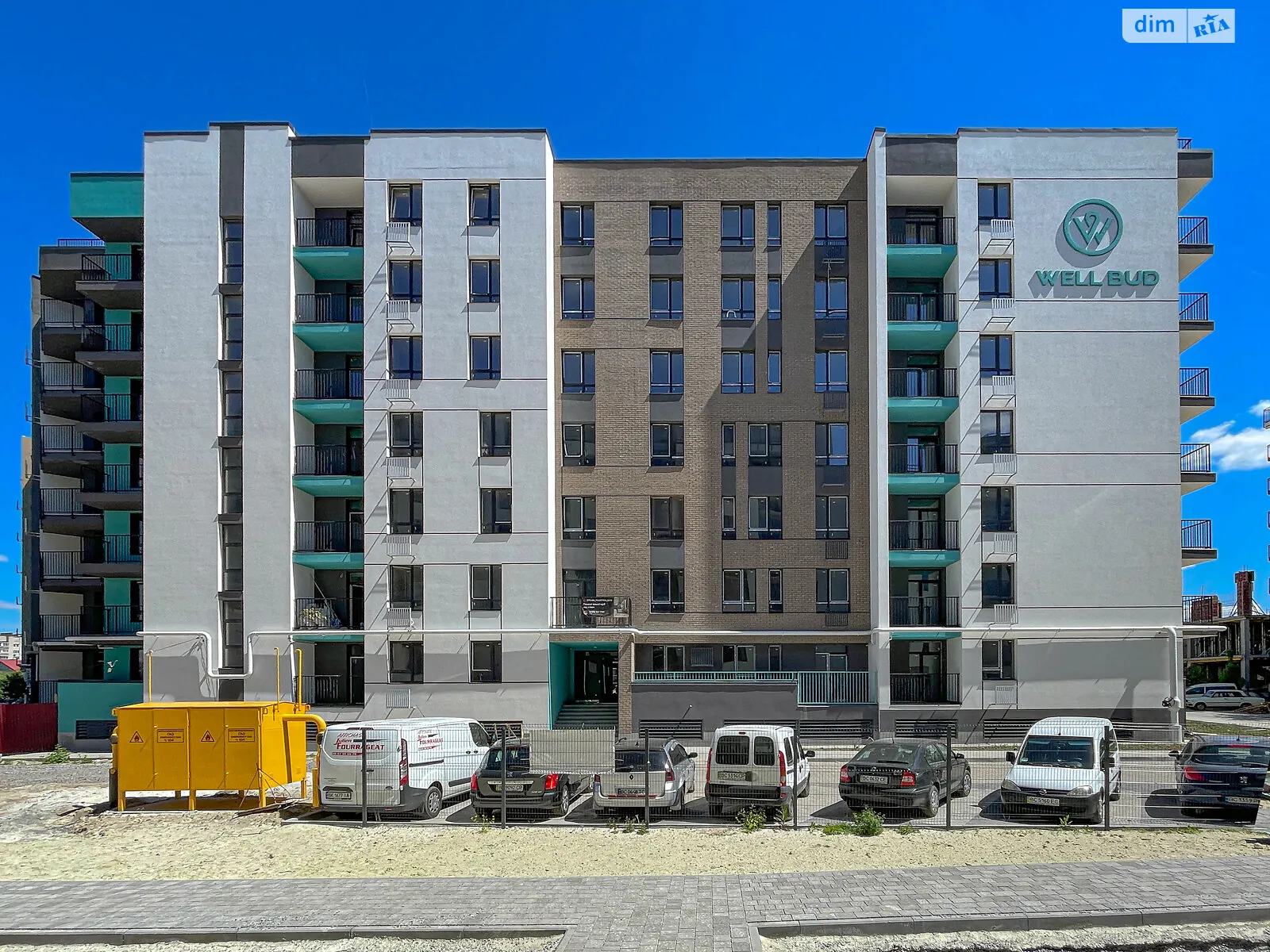 Продається 3-кімнатна квартира 83.81 кв. м у Львові, вул. Щирецька - фото 1