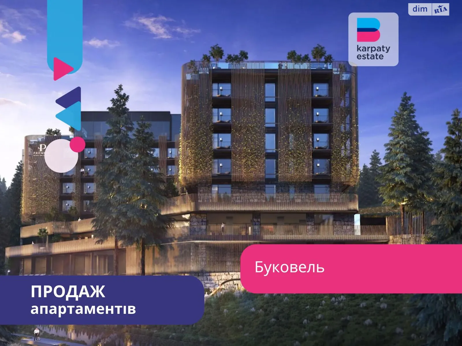 Продается 1-комнатная квартира 30 кв. м в, цена: 105000 $ - фото 1