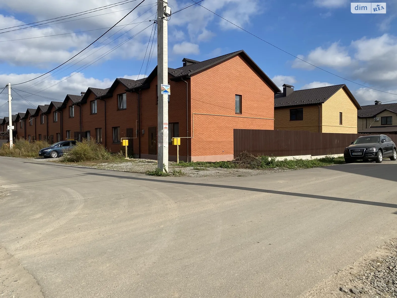 Агрономичное, цена: 66000 $ - фото 1
