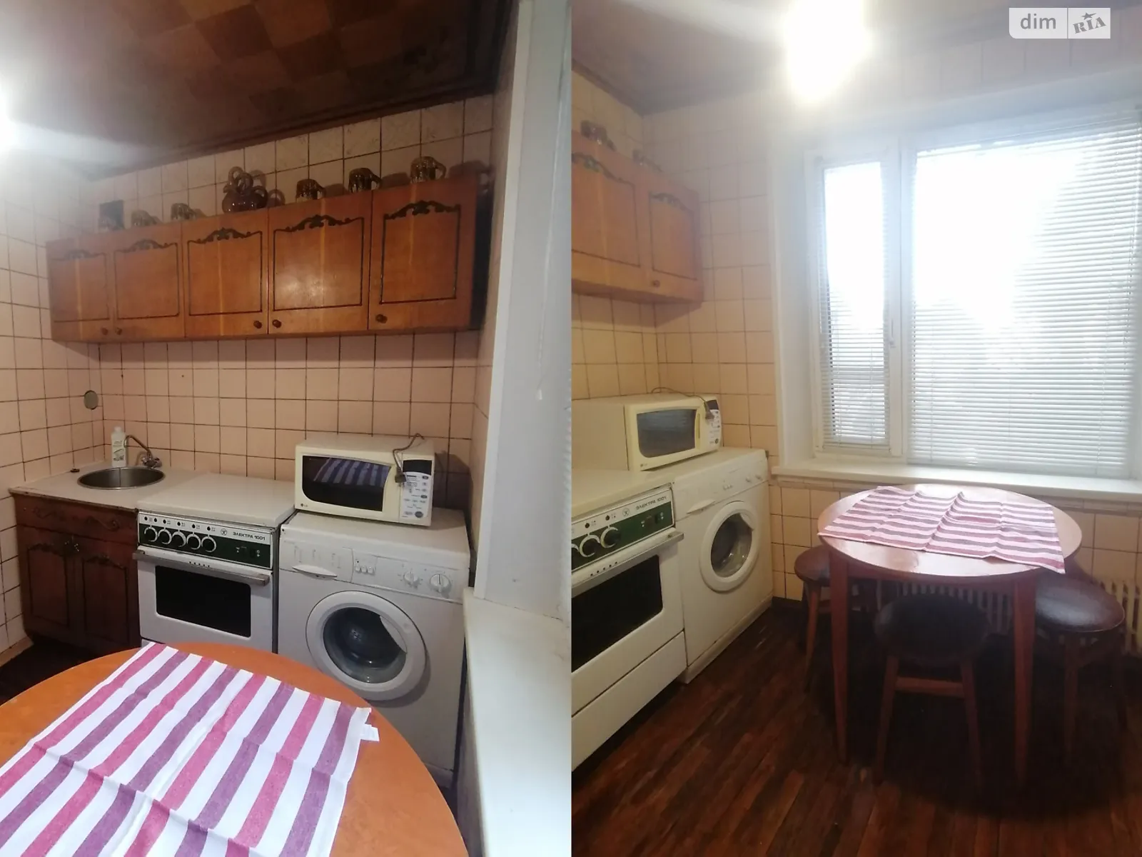 Продается 2-комнатная квартира 51.8 кв. м в Харькове, цена: 22000 $ - фото 1