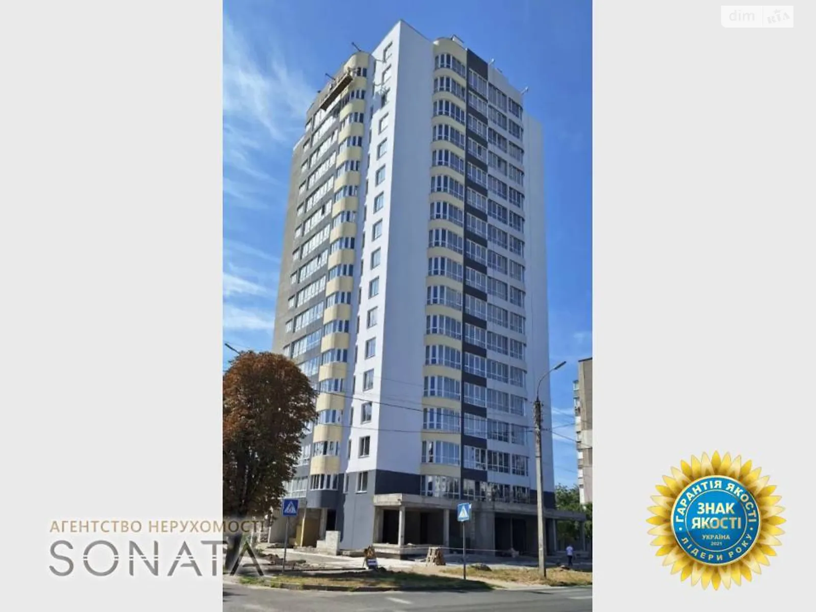 Продается 1-комнатная квартира 54.24 кв. м в Черкассах, ул. Благовестная, 210 - фото 1