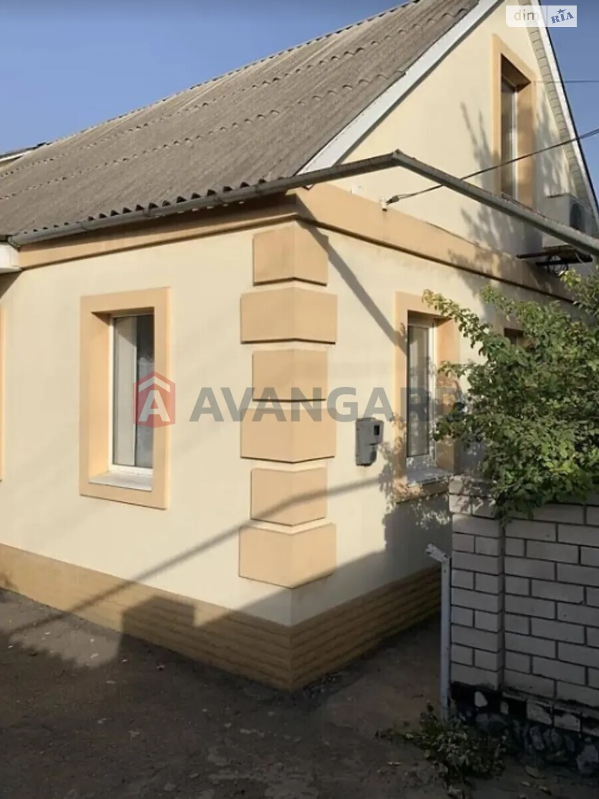 Продается одноэтажный дом 99 кв. м с верандой, цена: 95000 $ - фото 1
