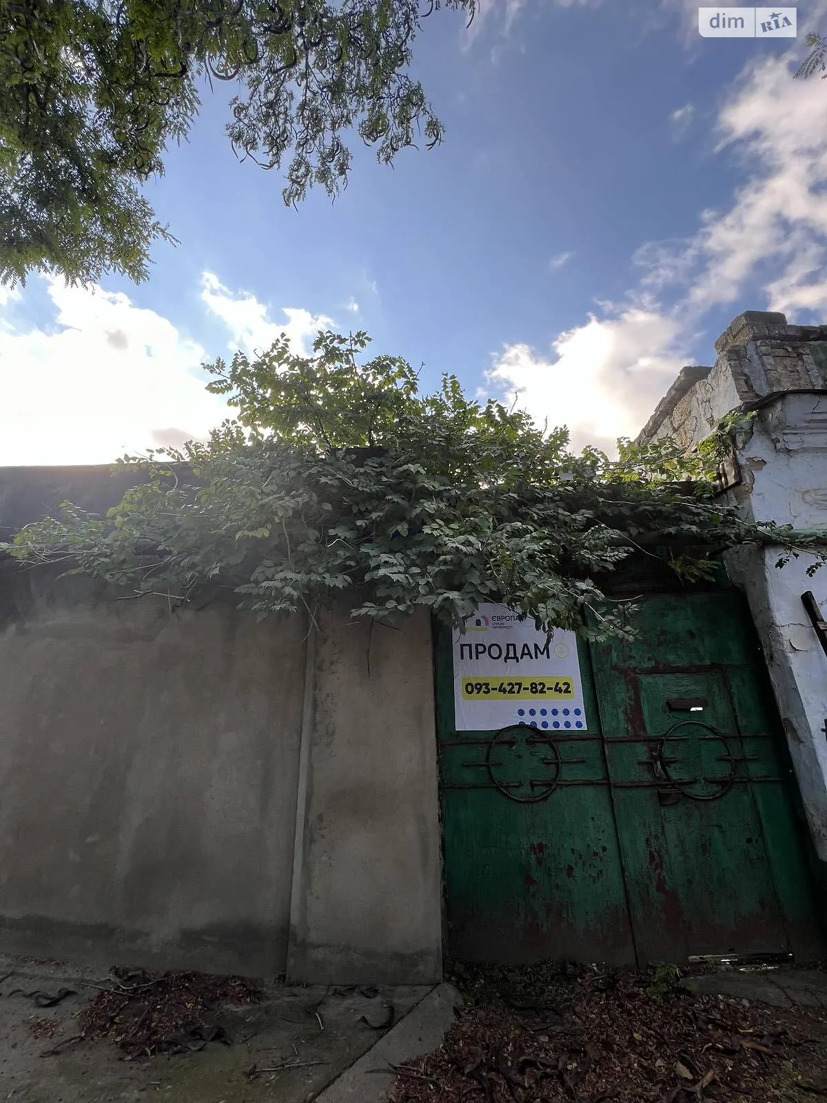 Продається одноповерховий будинок 74.3 кв. м з садом, цена: 48000 $ - фото 1