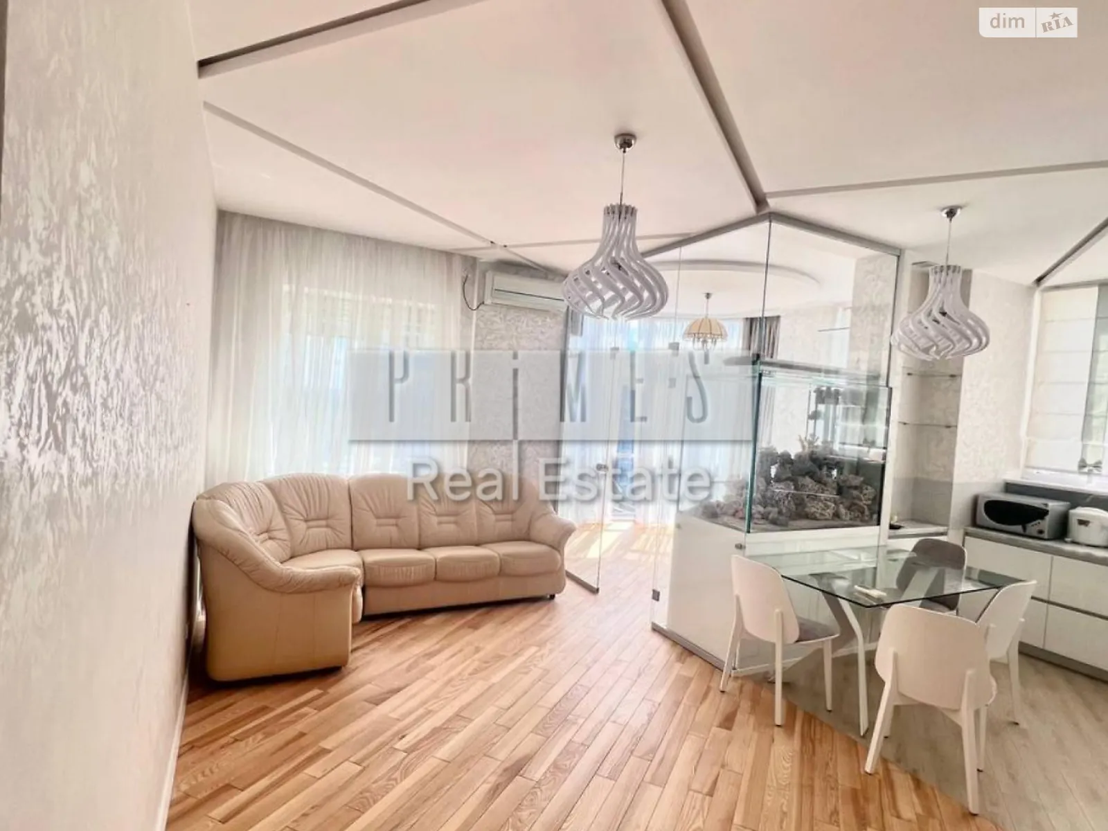 Продается 3-комнатная квартира 126.9 кв. м в Киеве, ул. Андрея Верхогляда(Драгомирова), 2А - фото 1