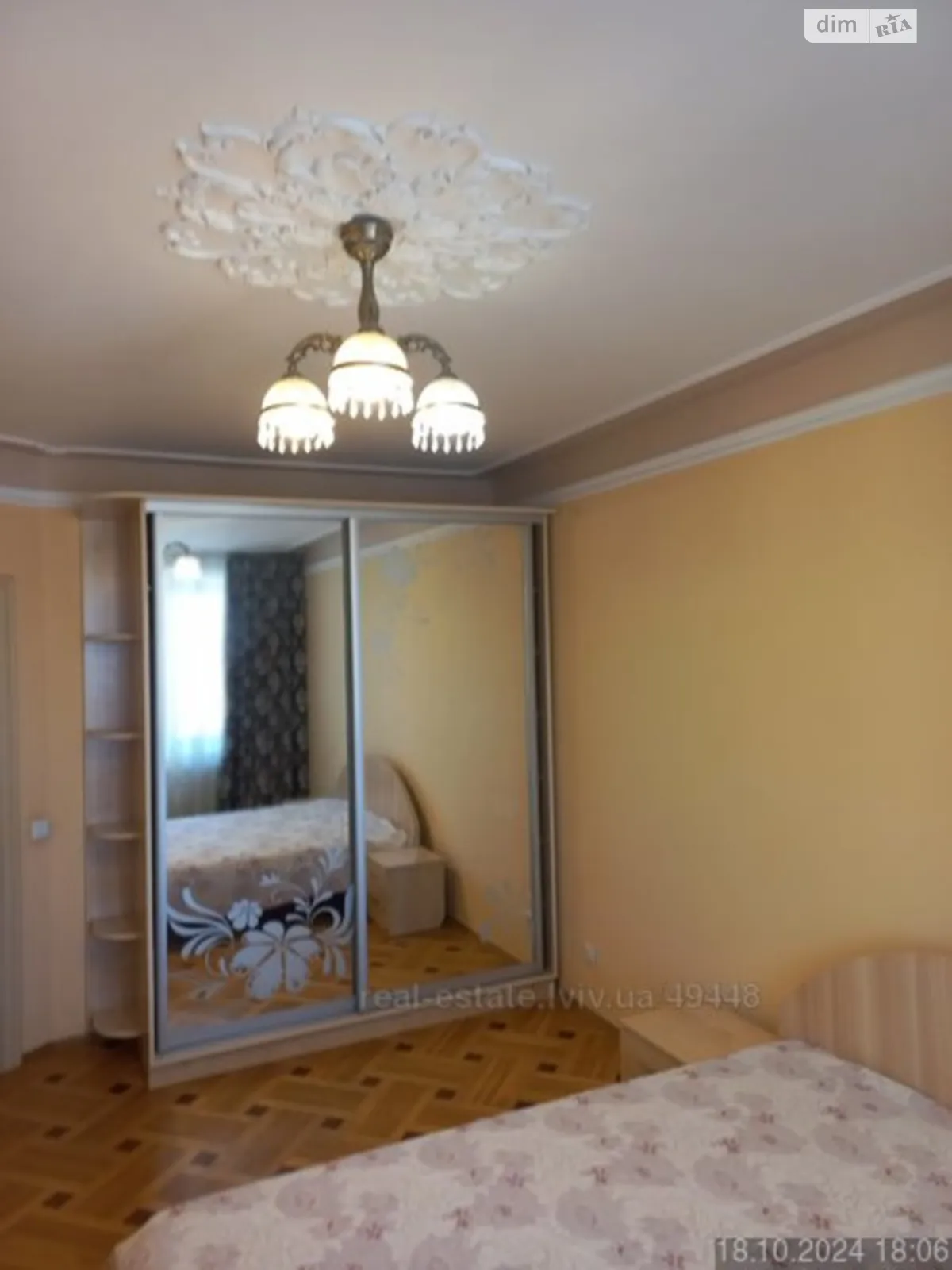 Продается 3-комнатная квартира 85 кв. м в Львове, ул. Черкасская, 4 - фото 1