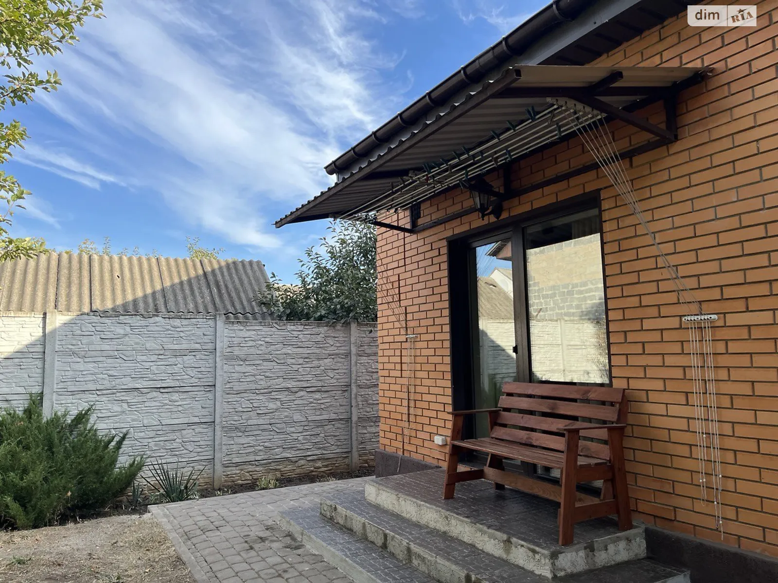 Продається одноповерховий будинок 105 кв. м з каміном, цена: 120000 $ - фото 1
