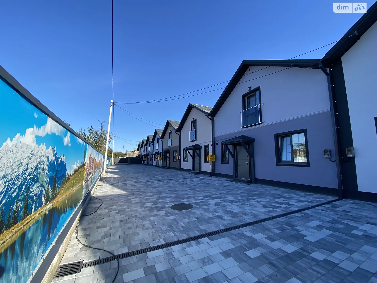 Старе місто Вінниця, цена: 81000 $ - фото 1