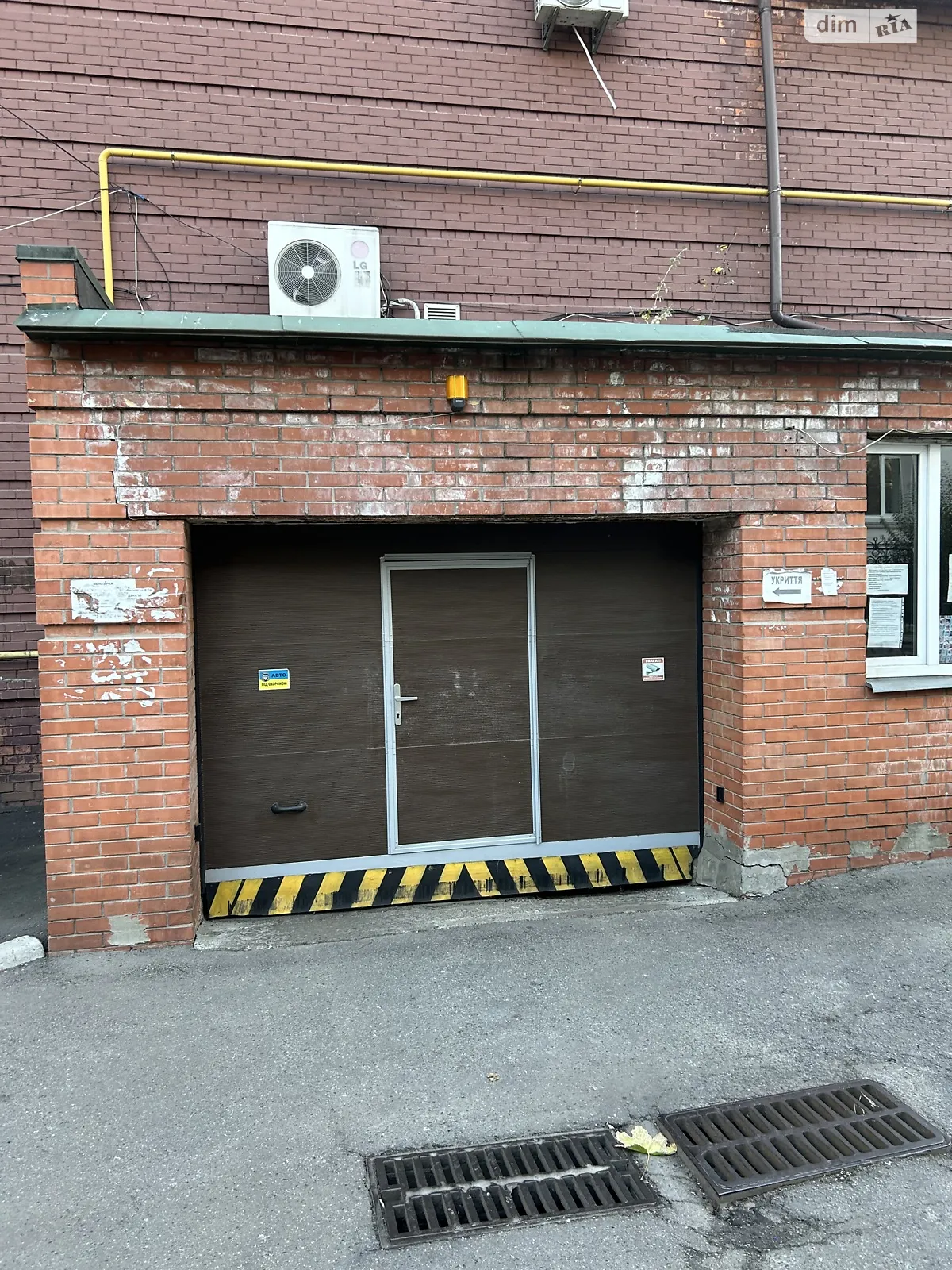 Продается подземный паркинг под легковое авто на 20.2 кв. м, цена: 25000 $ - фото 1