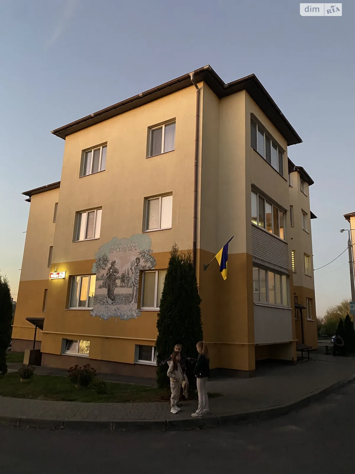Сдается в аренду 2-комнатная квартира 62 кв. м в Виннице, ул. Нагорная, 19Х - фото 1