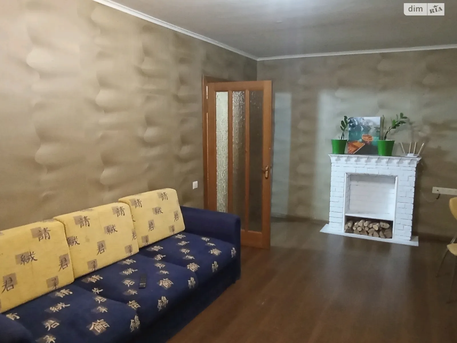 Продается 3-комнатная квартира 74 кв. м в Днепре, бул. Славы, 4 - фото 1