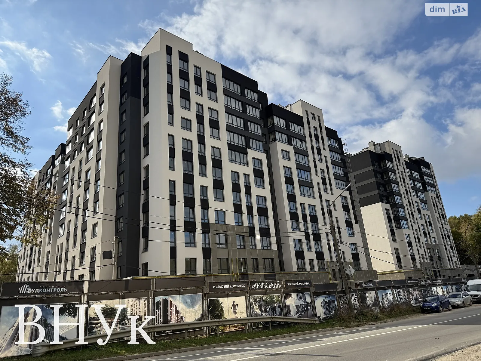 2-комнатная квартира 68 кв. м в Тернополе, ул. Львовская - фото 1