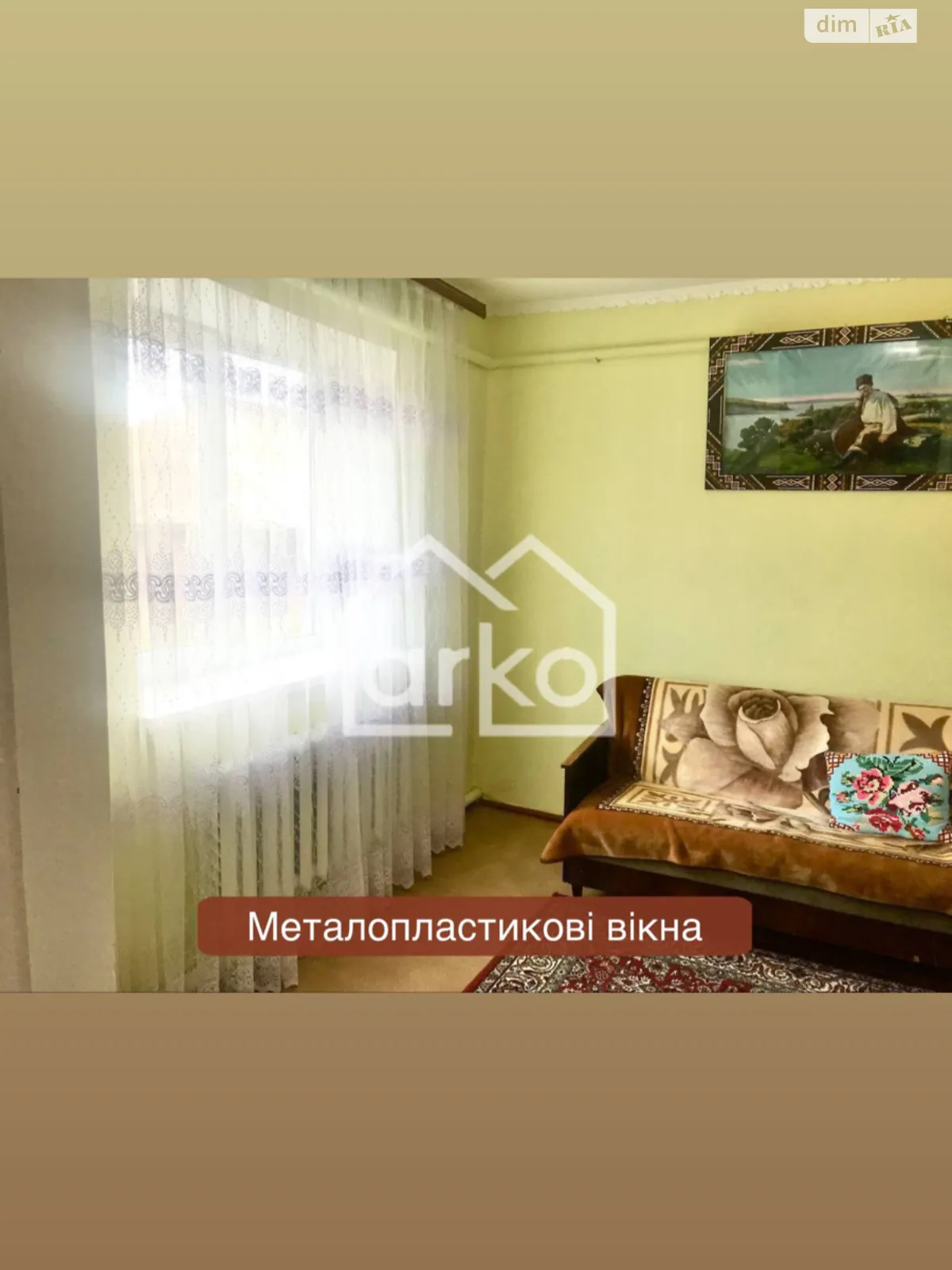 Продается одноэтажный дом 75.5 кв. м с балконом - фото 3