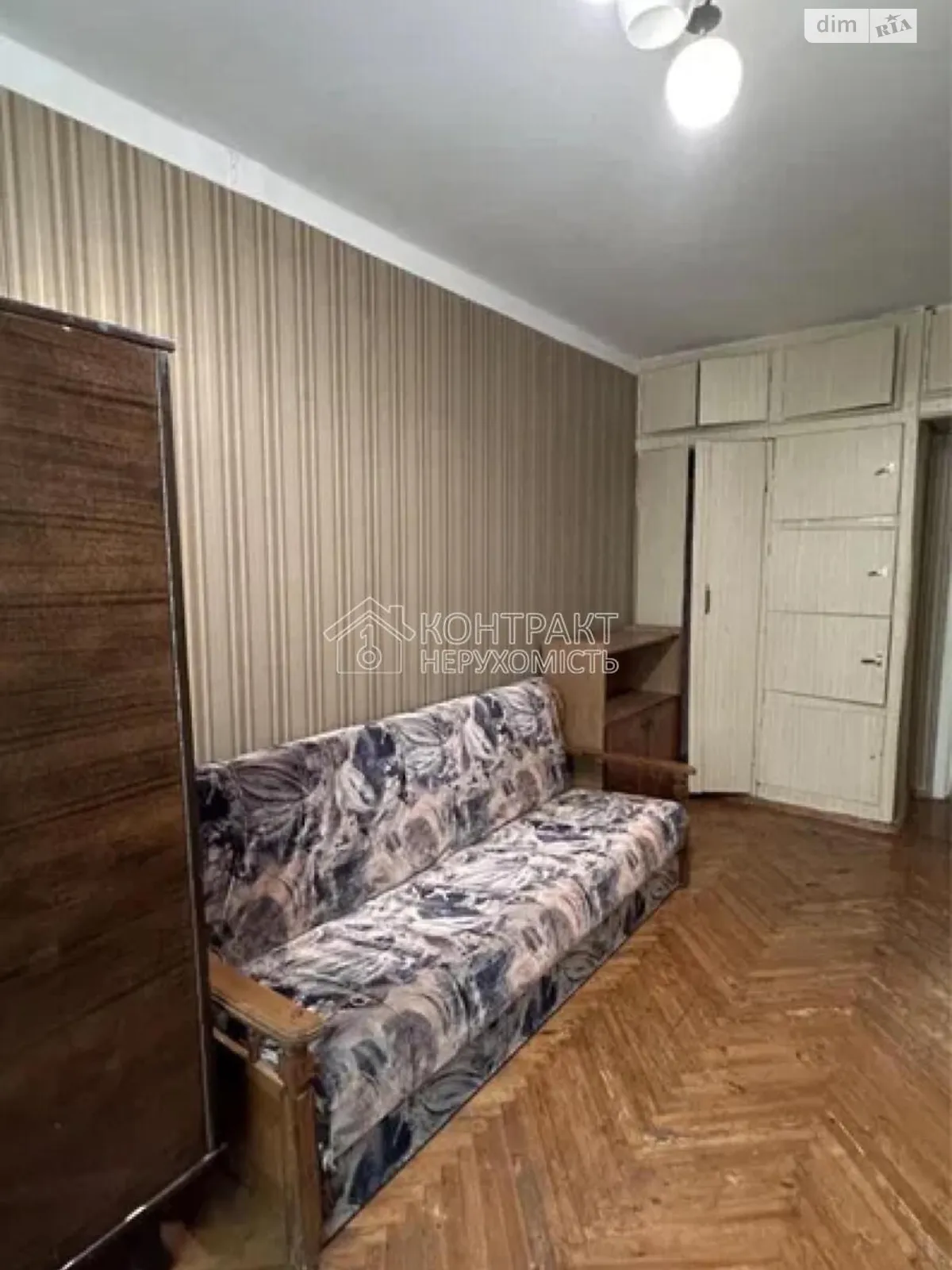 Продается 2-комнатная квартира 45 кв. м в Харькове, цена: 21000 $ - фото 1