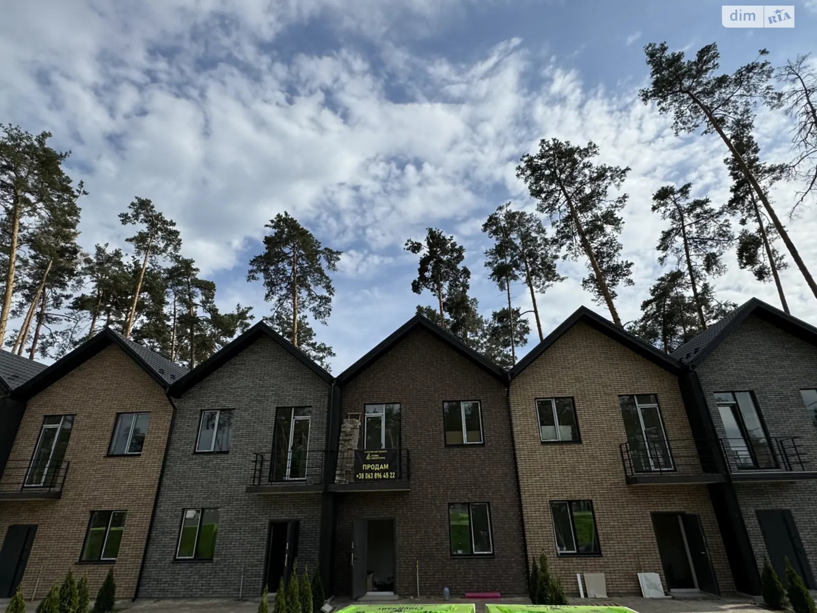 Буча ЖК Nekrasov Townhouse, цена: 75000 $ - фото 1