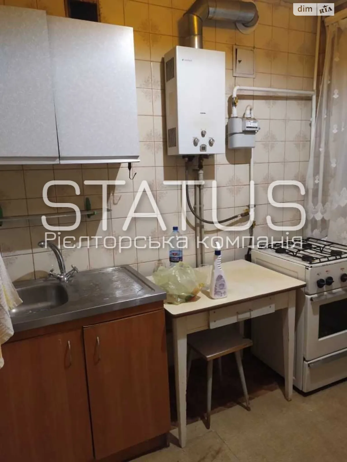 Продається 1-кімнатна квартира 31 кв. м у, цена: 25000 $ - фото 1