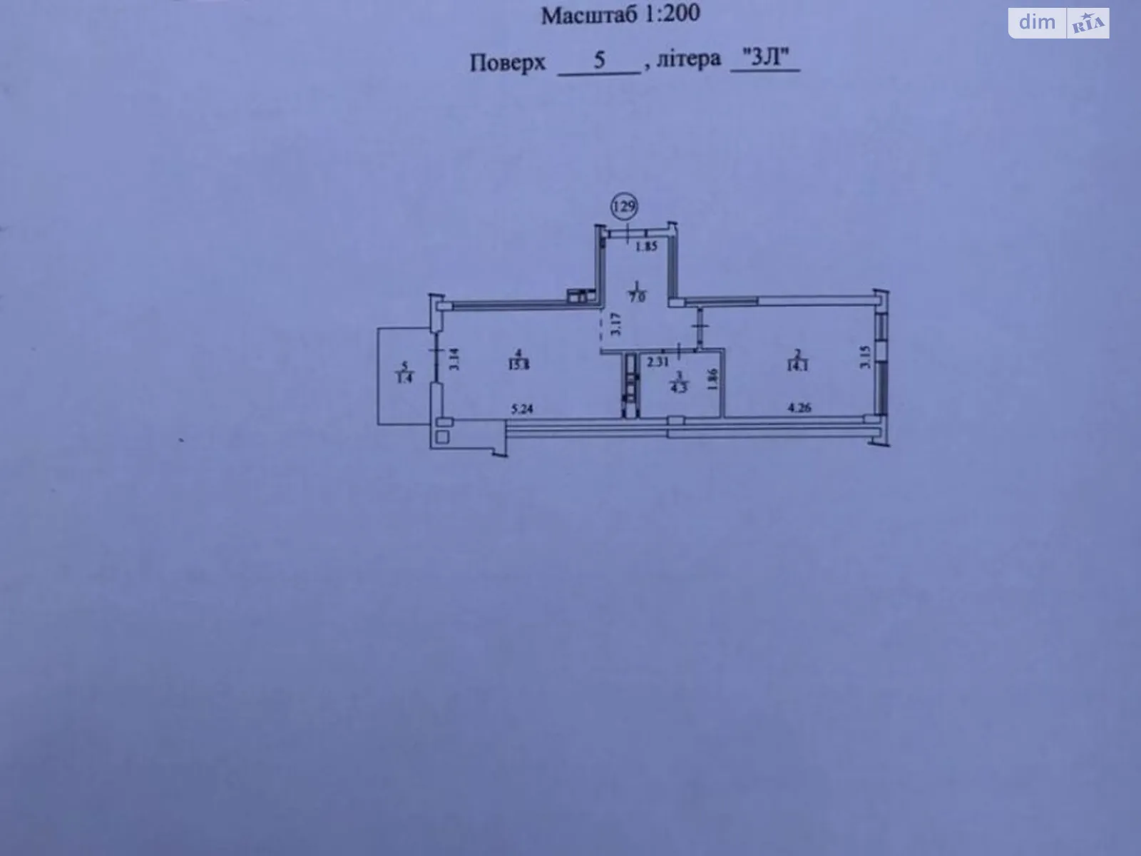 Продається 1-кімнатна квартира 42.6 кв. м у Києві, вул. Родини Кістяківських, 10 - фото 1