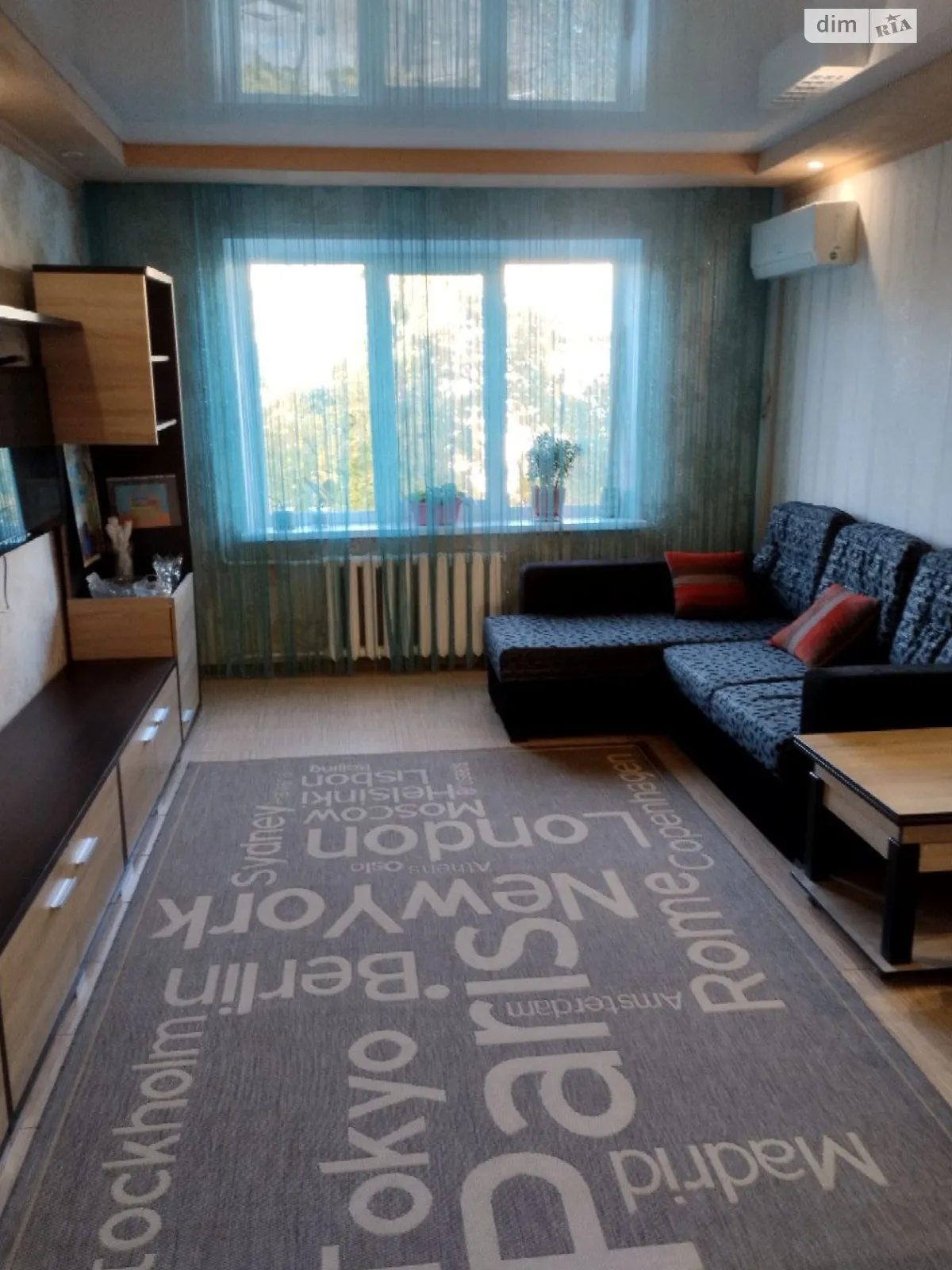 Продается 3-комнатная квартира 65 кв. м в Днепре, ул. Набережная Победы, 118 корпус 6 - фото 1