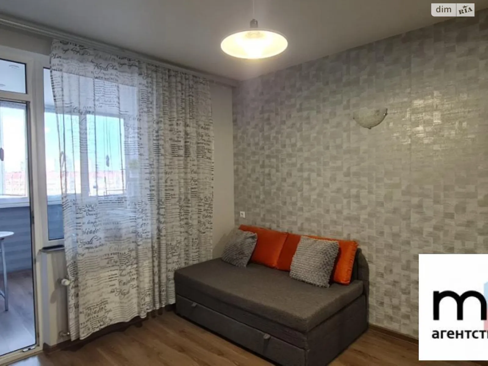 Продається 1-кімнатна квартира 26 кв. м у Крижанівка, вул. Академіка Сахарова - фото 1