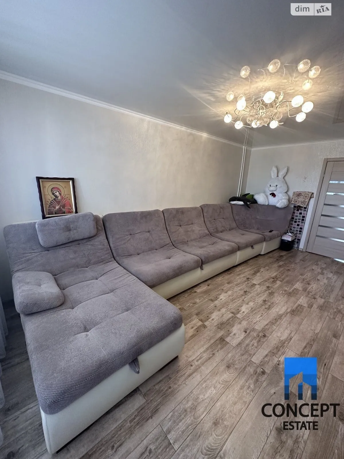 Продается 3-комнатная квартира 68.1 кв. м в Днепре, ул. Мандрыковская, 137 - фото 1