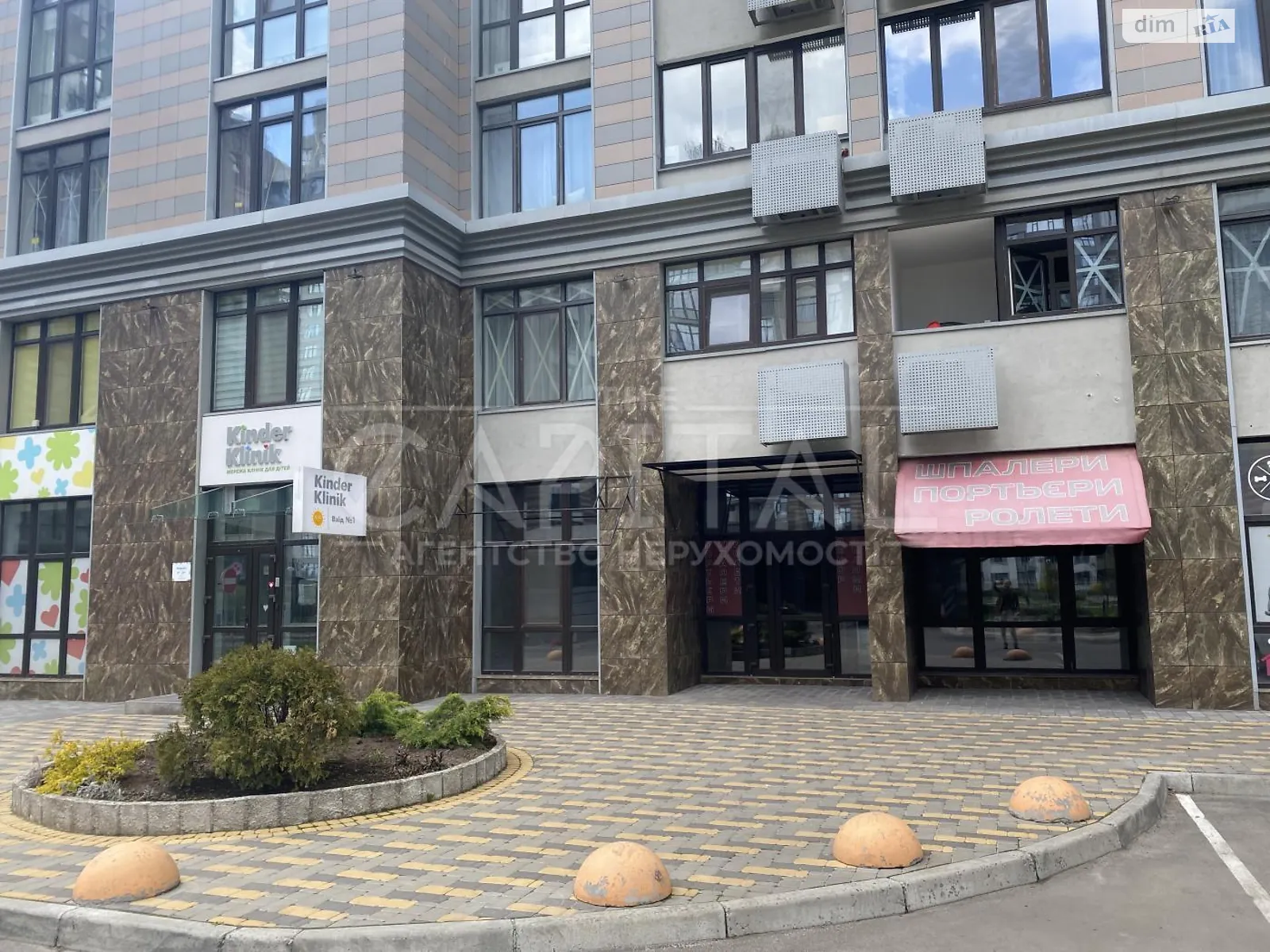 Продається приміщення вільного призначення 129 кв. м в 25-поверховій будівлі, цена: 412800 $ - фото 1