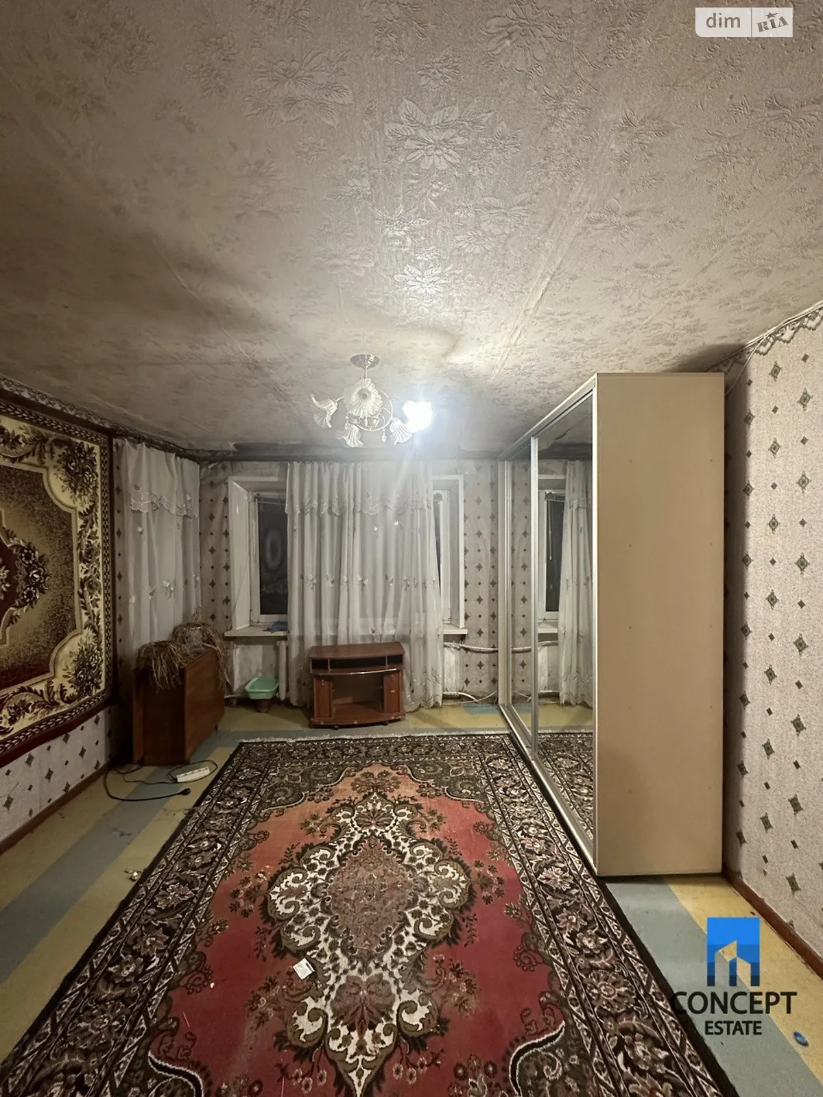Продается 2-комнатная квартира 48.9 кв. м в Днепре, ул. Квартальная(Гладкова), 33 - фото 1