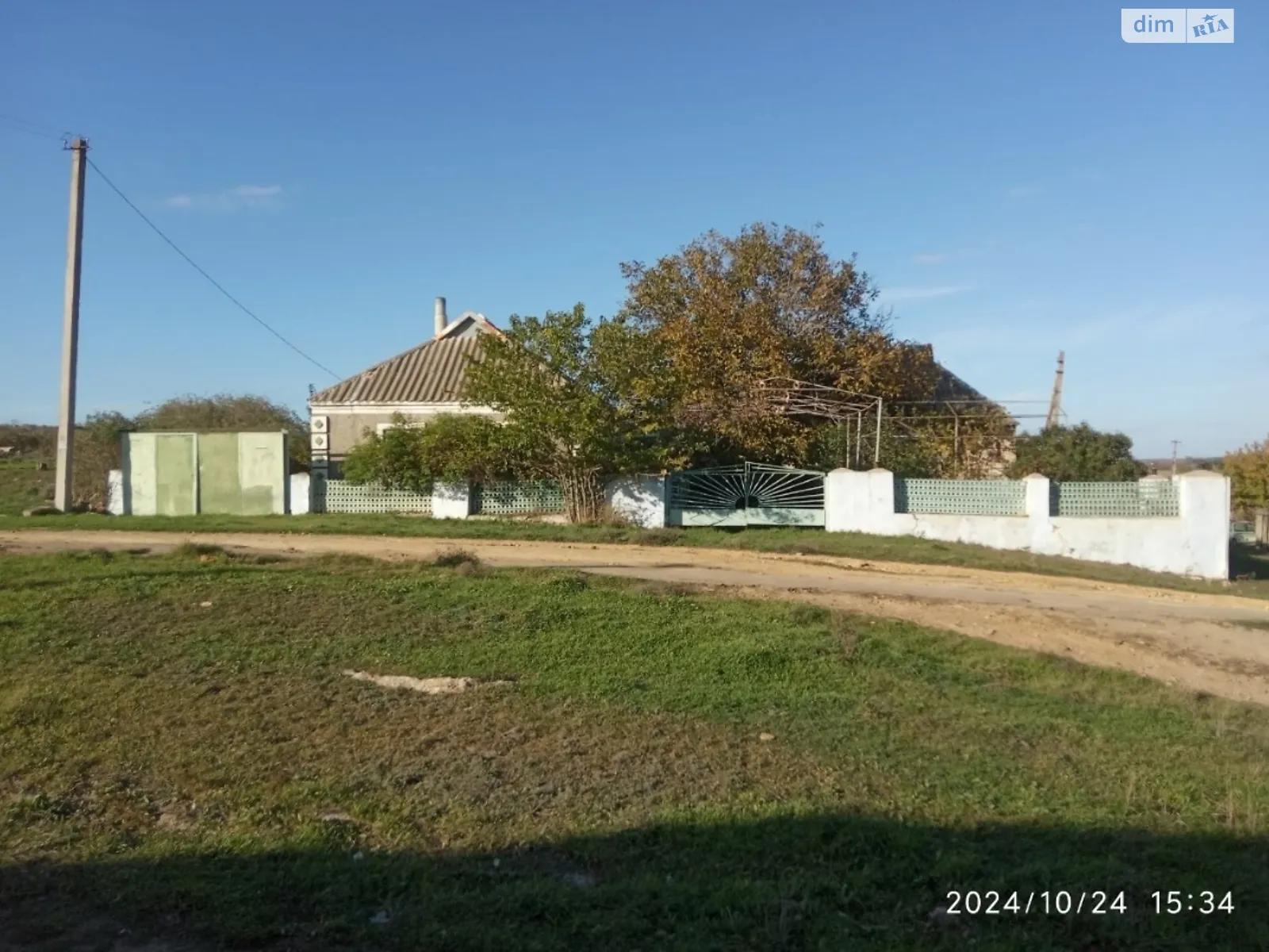Продается одноэтажный дом 78.6 кв. м с балконом, цена: 6500 $ - фото 1