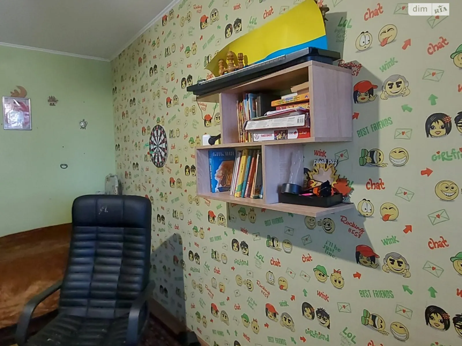 Продается 2-комнатная квартира 50 кв. м в Николаеве, ул. Апрельская, 4А - фото 1