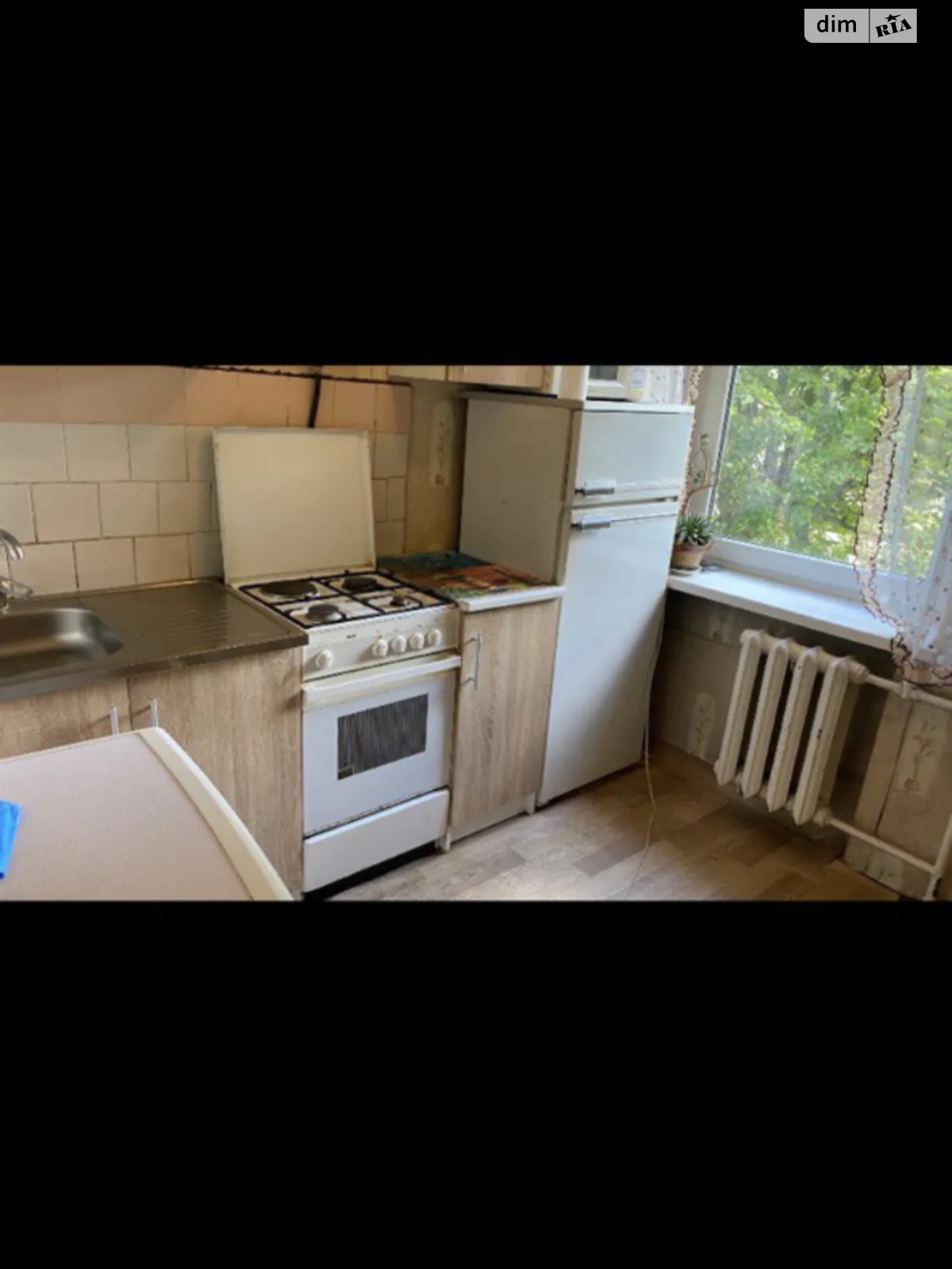 Сдается в аренду 1-комнатная квартира 32 кв. м в Днепре, ул. Сичеславская Набережная - фото 1