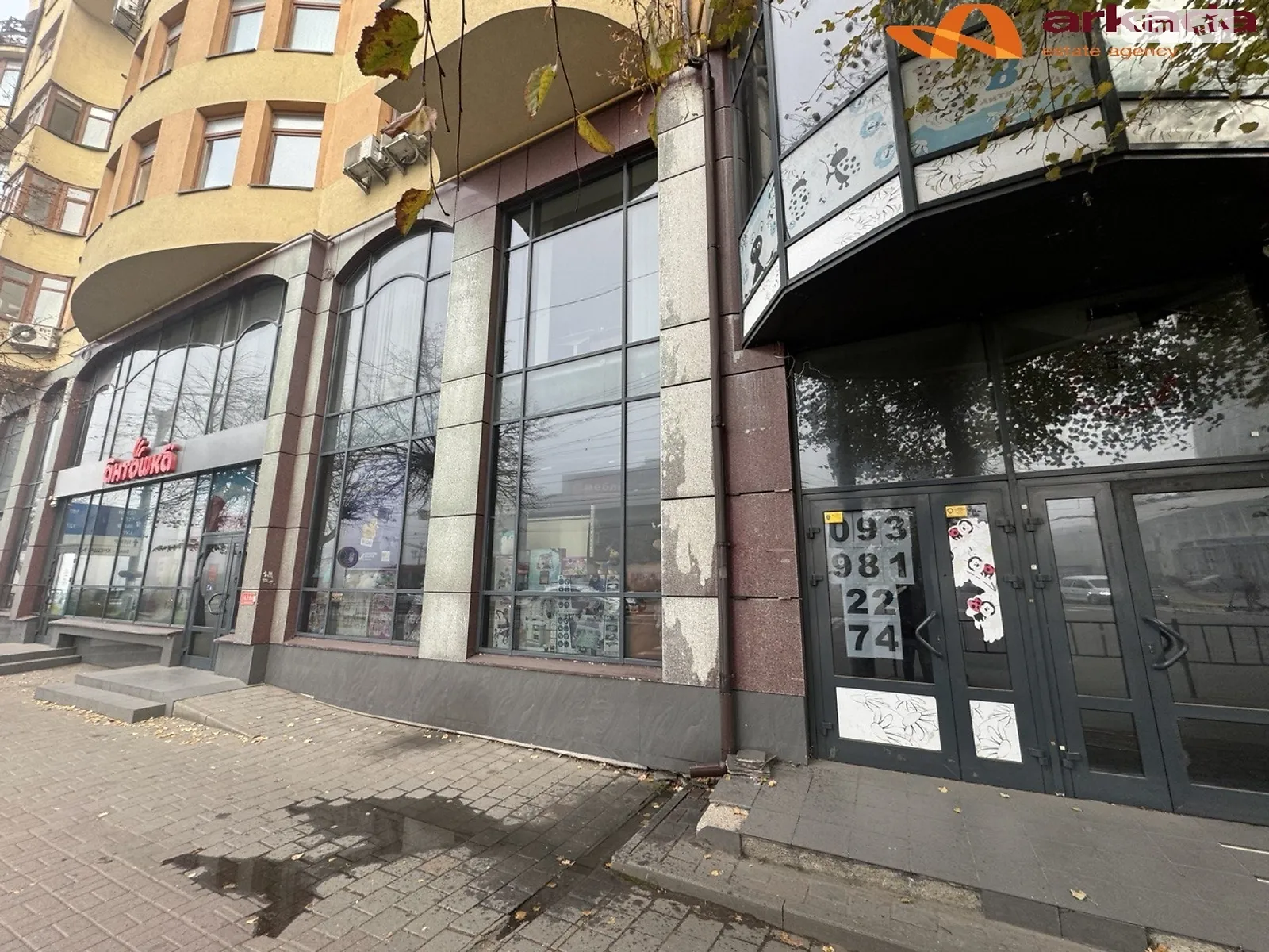 Здається в оренду приміщення вільного призначення 92 кв. м в 5-поверховій будівлі, цена: 24990 грн - фото 1