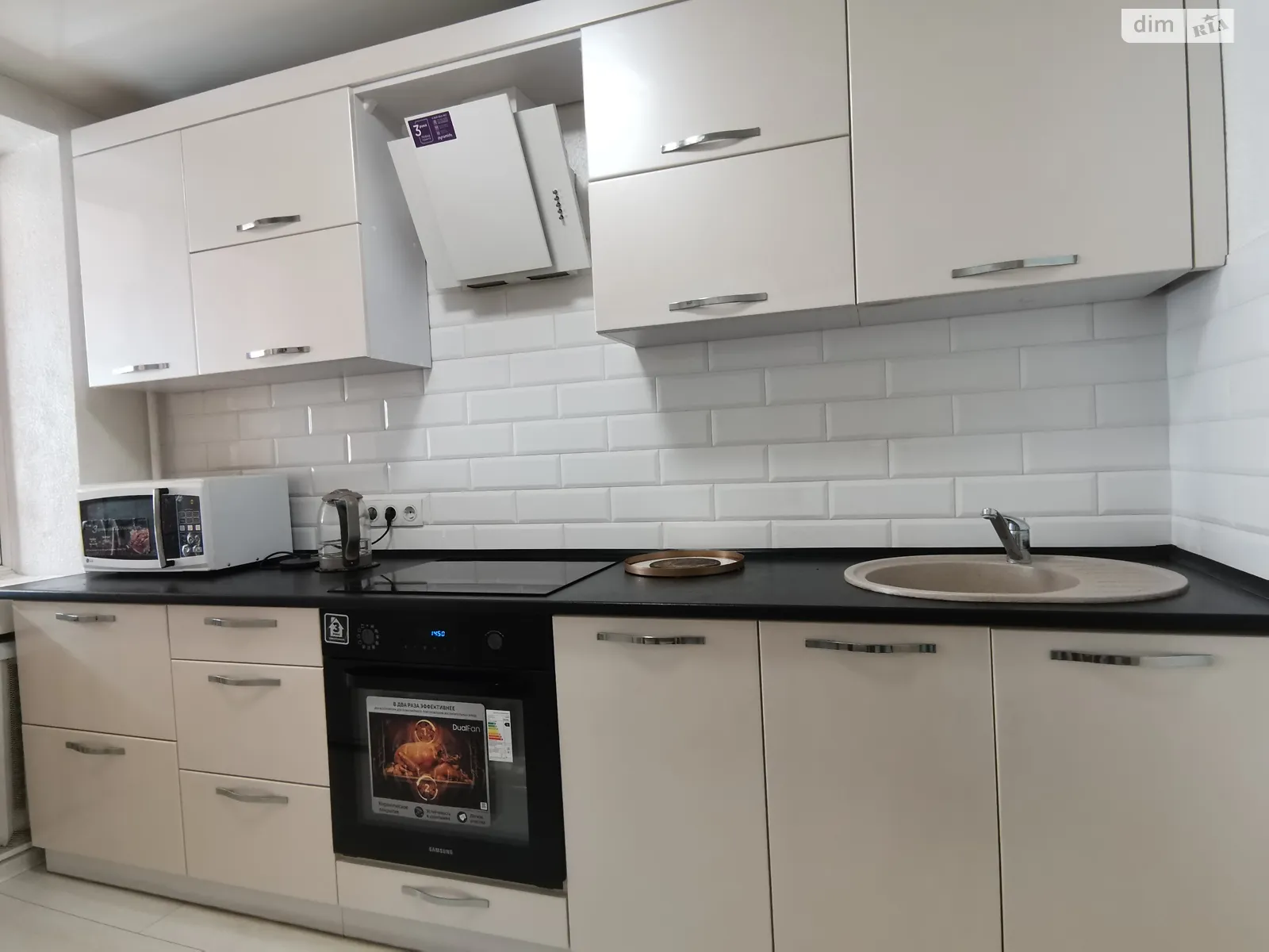 Продается 3-комнатная квартира 61 кв. м в Хмельницком, ул. Подольская - фото 1