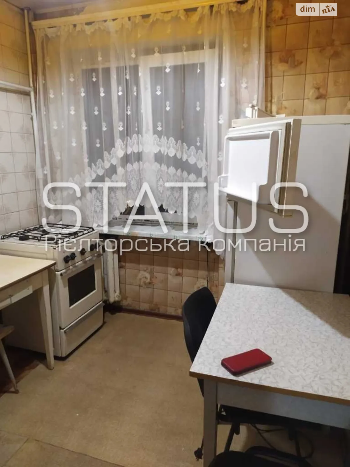 Продається 1-кімнатна квартира 31 кв. м у Полтаві, вул. Пушкарівська - фото 1