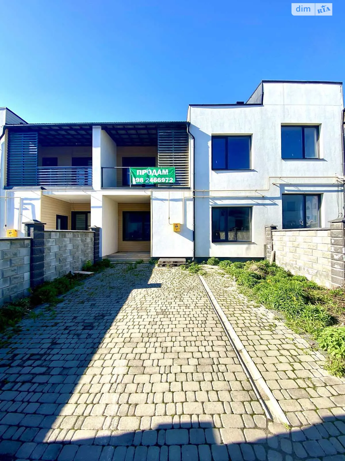 Счастливое Ровно ЖК Golden Hills, цена: 85000 $ - фото 1