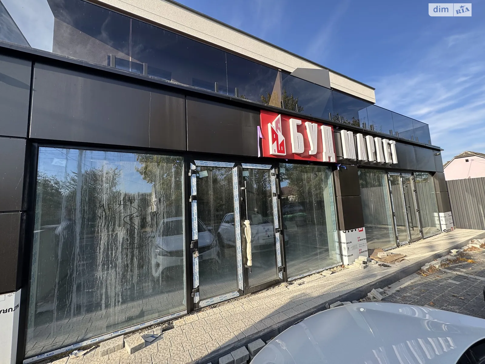 Продається приміщення вільного призначення 125 кв. м в 2-поверховій будівлі, цена: 250000 $ - фото 1