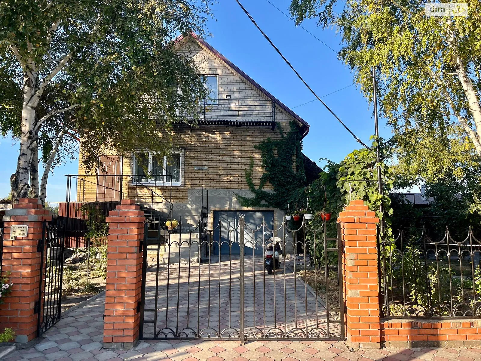 Продається будинок 2 поверховий 163.7 кв. м з терасою, вул. Щаслива(Щорса), 87 - фото 1