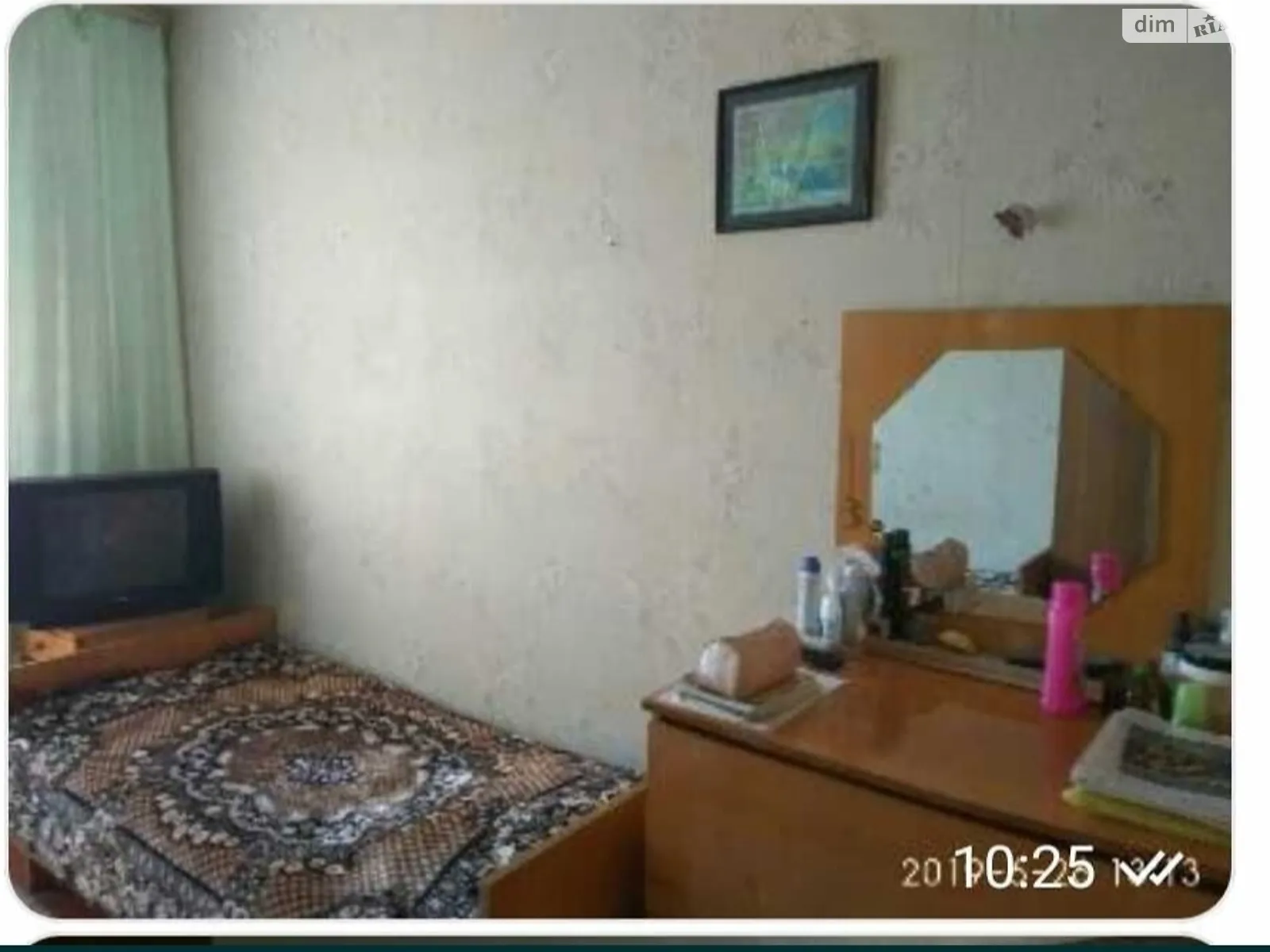 ул. Лисковская, 9/22 Троещина Киев Черниговская, цена: 2000 грн - фото 1