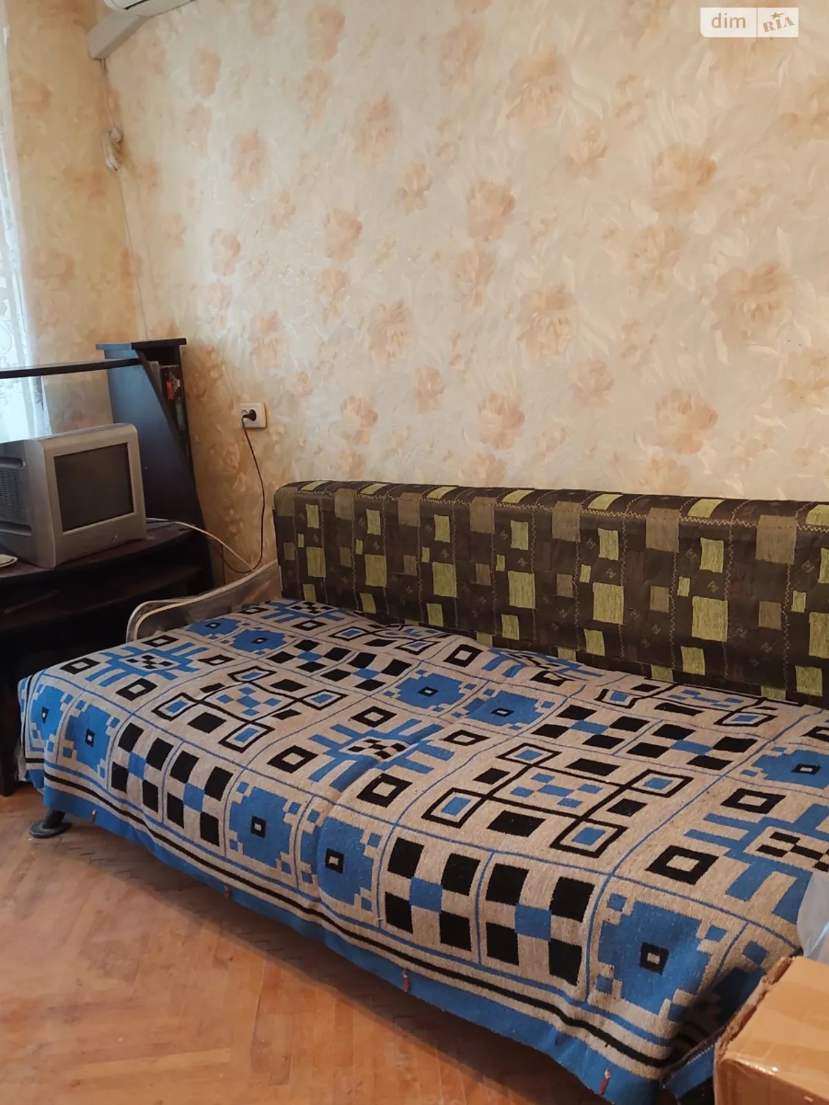 Продається 2-кімнатна квартира 44.2 кв. м у Харкові, цена: 24800 $ - фото 1