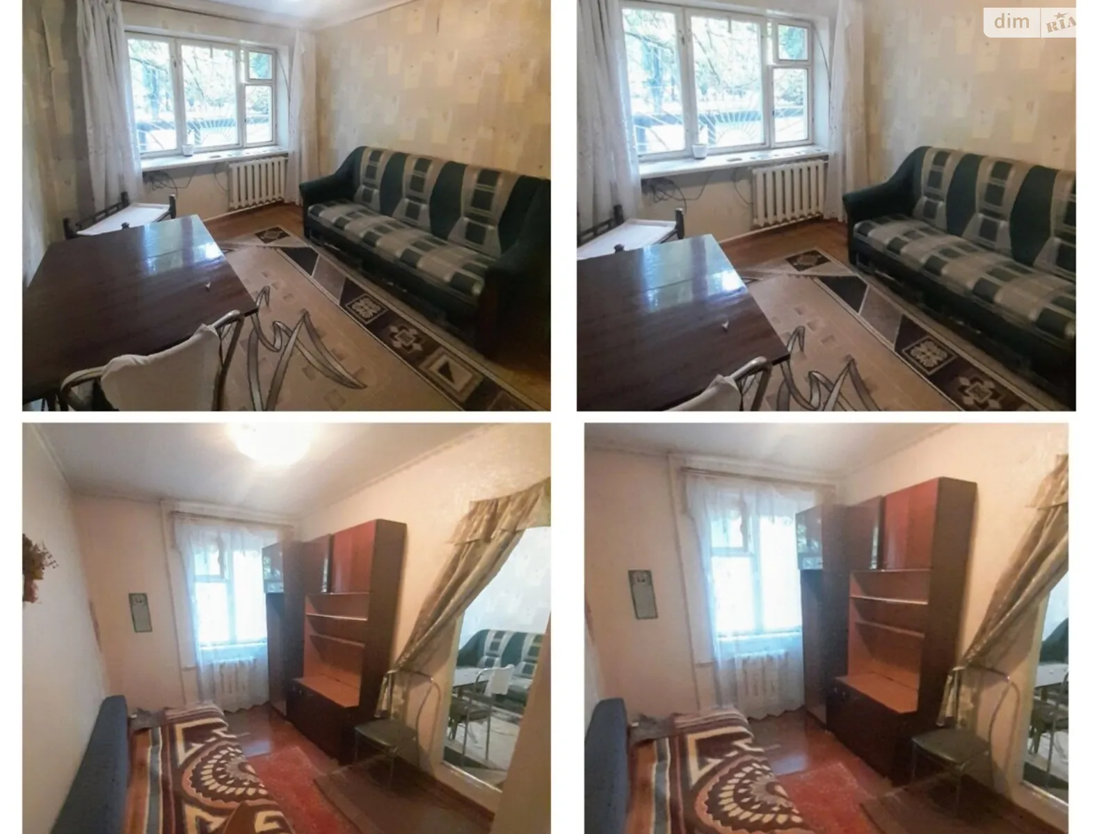 ул. Героев Крут Черемушки Одесса, цена: 11000 $ - фото 1