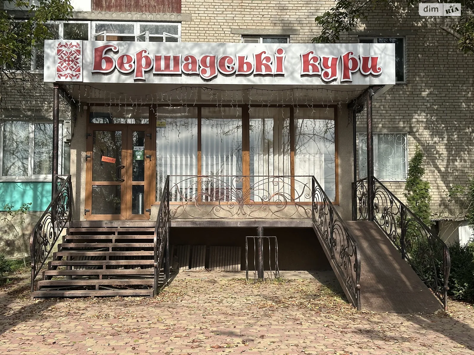 Продается помещения свободного назначения 89 кв. м в 5-этажном здании, цена: 100000 $ - фото 1