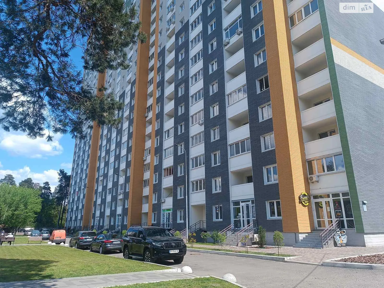 Продается 2-комнатная квартира 73 кв. м в Киеве, ул. Николая Винграновского, 2 - фото 1